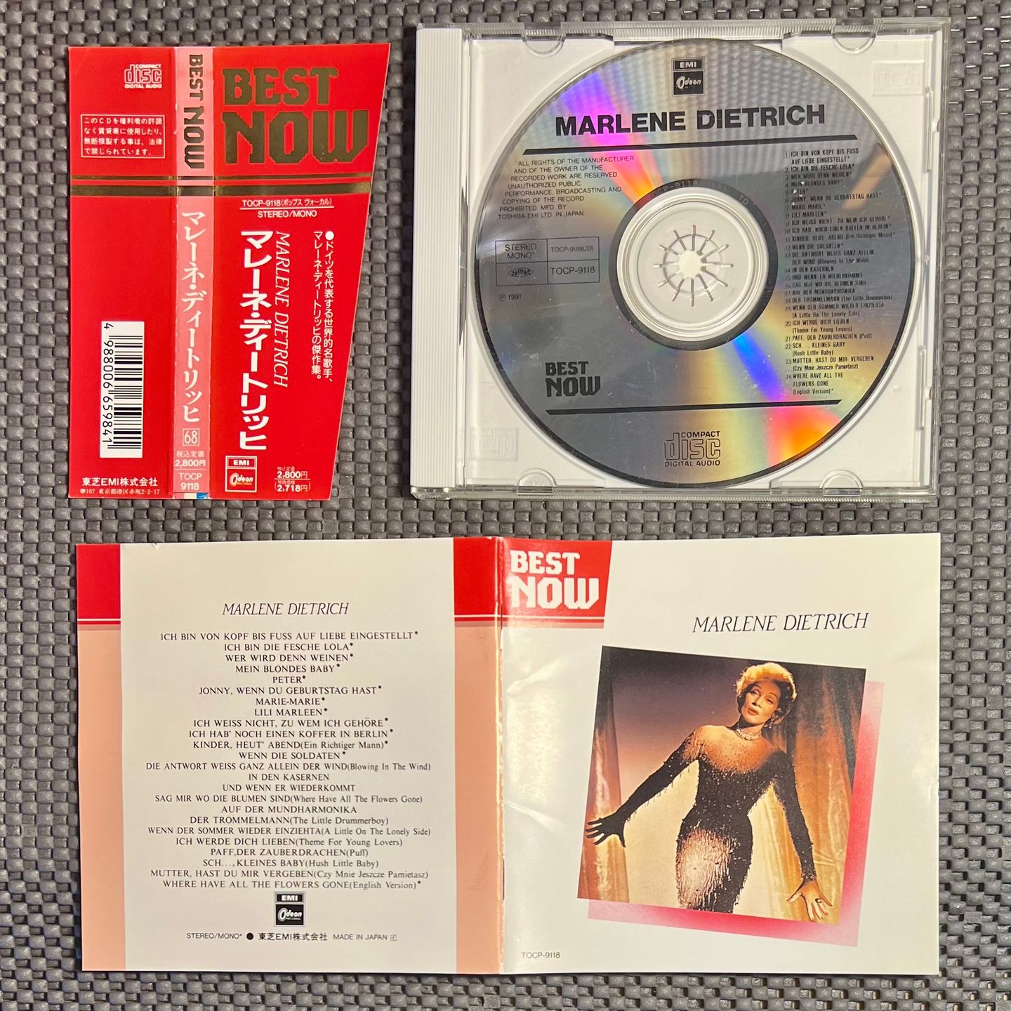 Marlene Dietrich - Best Now [CD - 1st Japan Press - 1991 - Mint/Mint] | Odeon (TOCP-9118) - 3