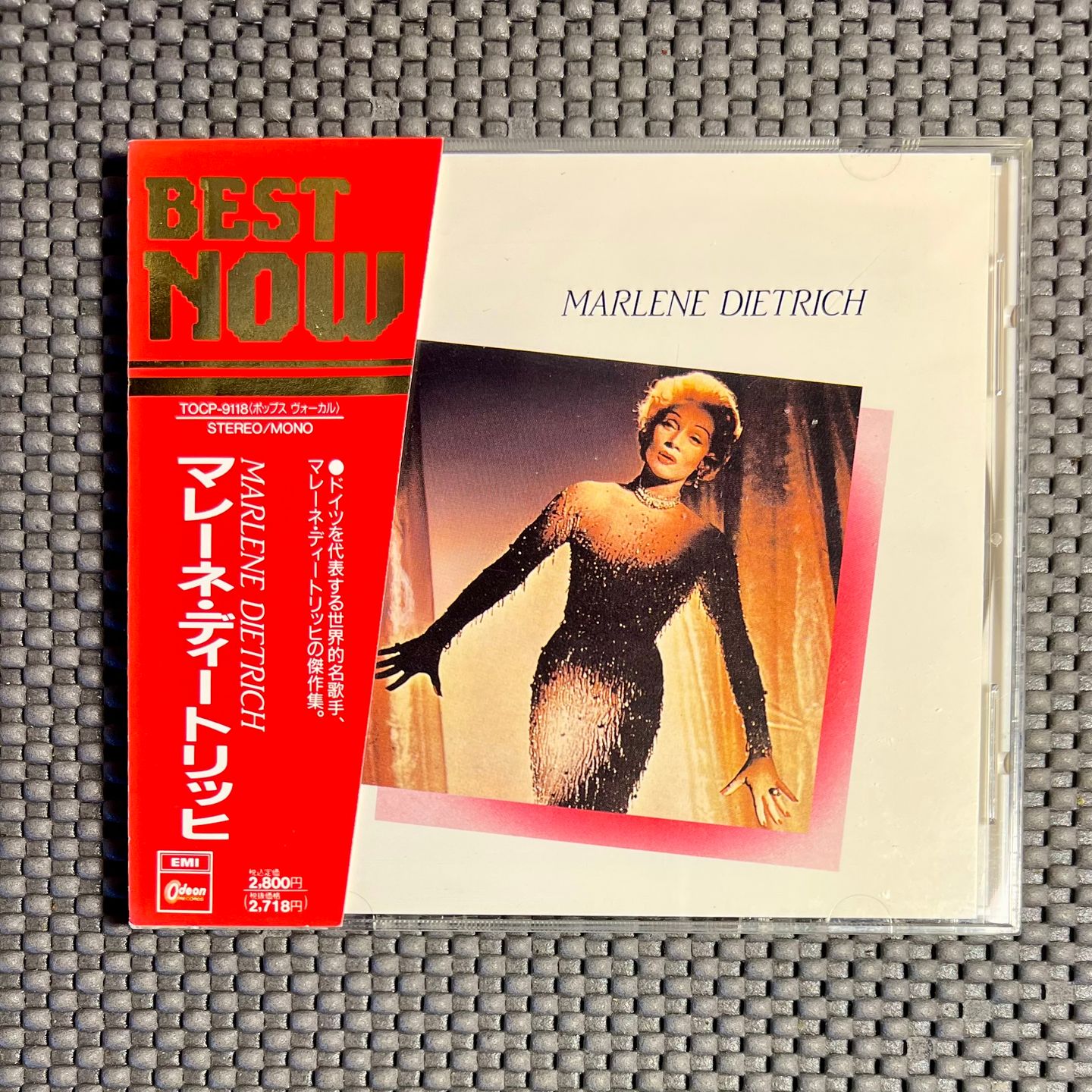 Marlene Dietrich - Best Now [CD - 1st Japan Press - 1991 - Mint/Mint] | Odeon (TOCP-9118) - main