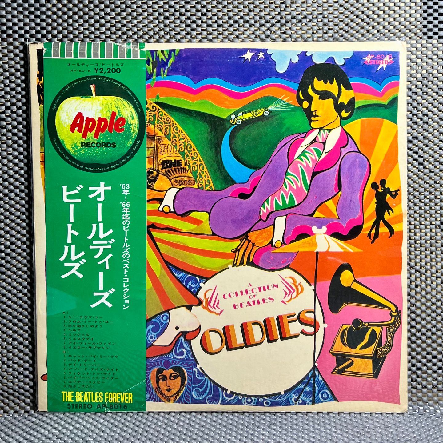 The Beatles - A Collection Of Beatles Oldies | Apple Records (AP-8016) - main