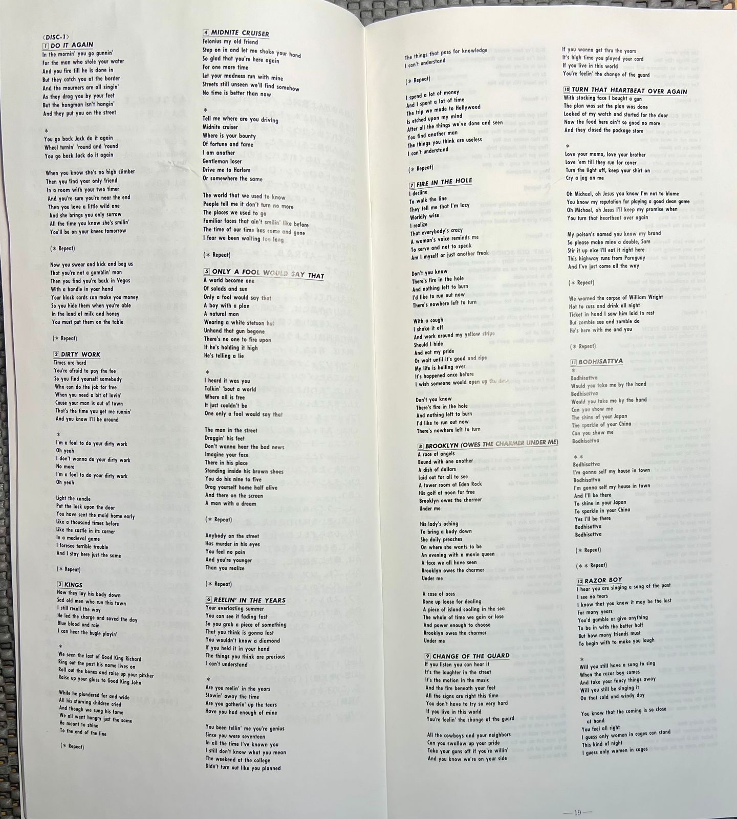 Steely Dan - Citizen Steely Dan 1972-1980 [4x CD Boxset - 1st Japan Ed. - 1993  - MCA Records MVCZ-46-49  - Mint/NM with 2 booklets & 1 Poster Insert] | MCA Records (MVCZ-46-49 (MCAD 4-10981)) - 5