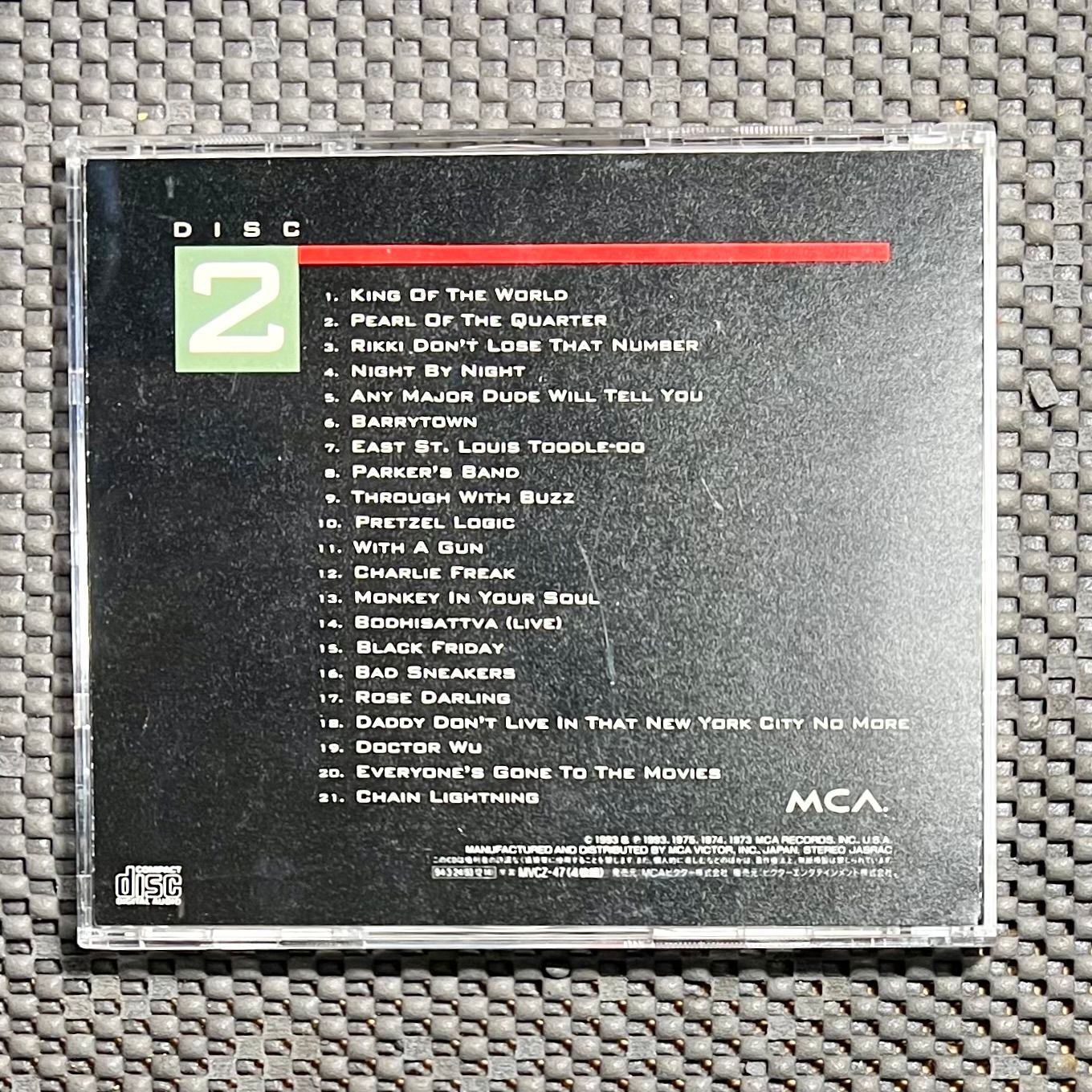 Steely Dan - Citizen Steely Dan 1972-1980 [4x CD Boxset - 1st Japan Ed. - 1993  - MCA Records MVCZ-46-49  - Mint/NM with 2 booklets & 1 Poster Insert] | MCA Records (MVCZ-46-49 (MCAD 4-10981)) - 10