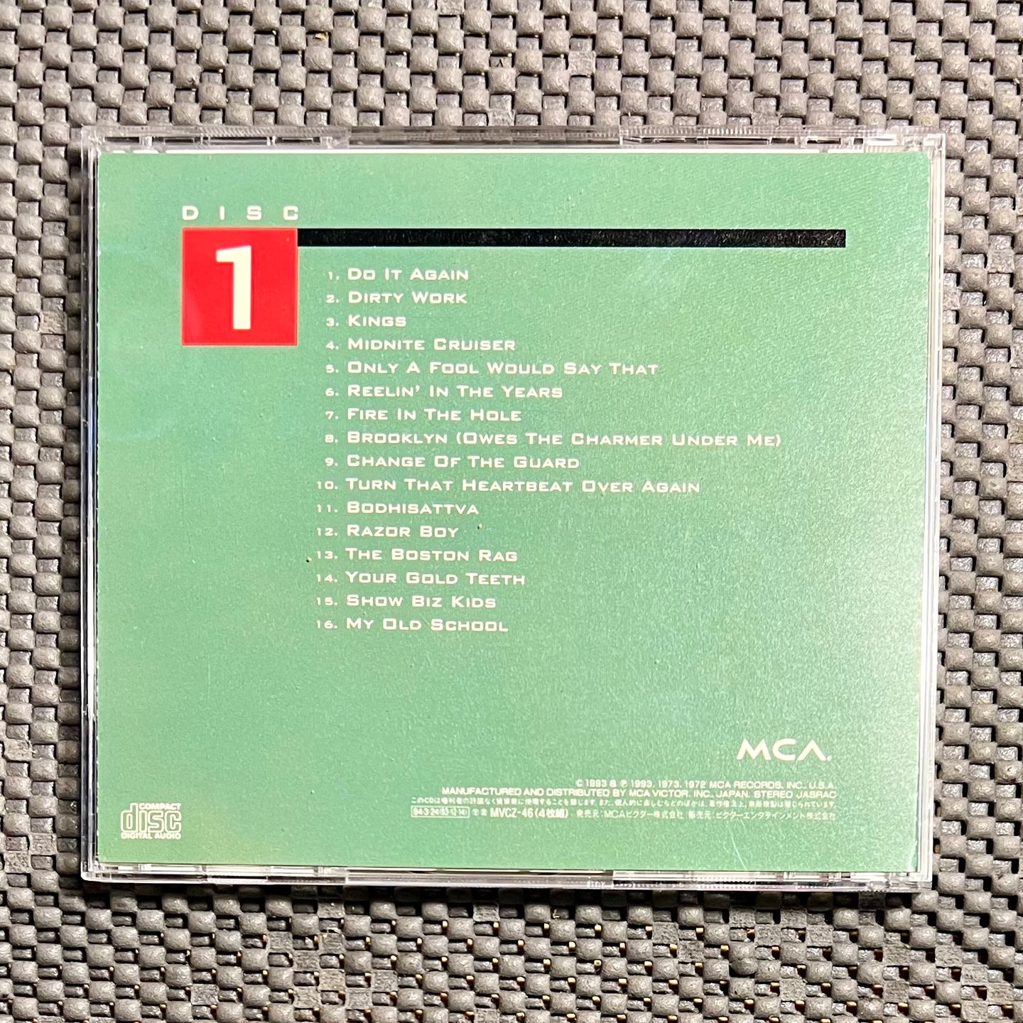 Steely Dan - Citizen Steely Dan 1972-1980 [4x CD Boxset - 1st Japan Ed. - 1993  - MCA Records MVCZ-46-49  - Mint/NM with 2 booklets & 1 Poster Insert] | MCA Records (MVCZ-46-49 (MCAD 4-10981)) - 11