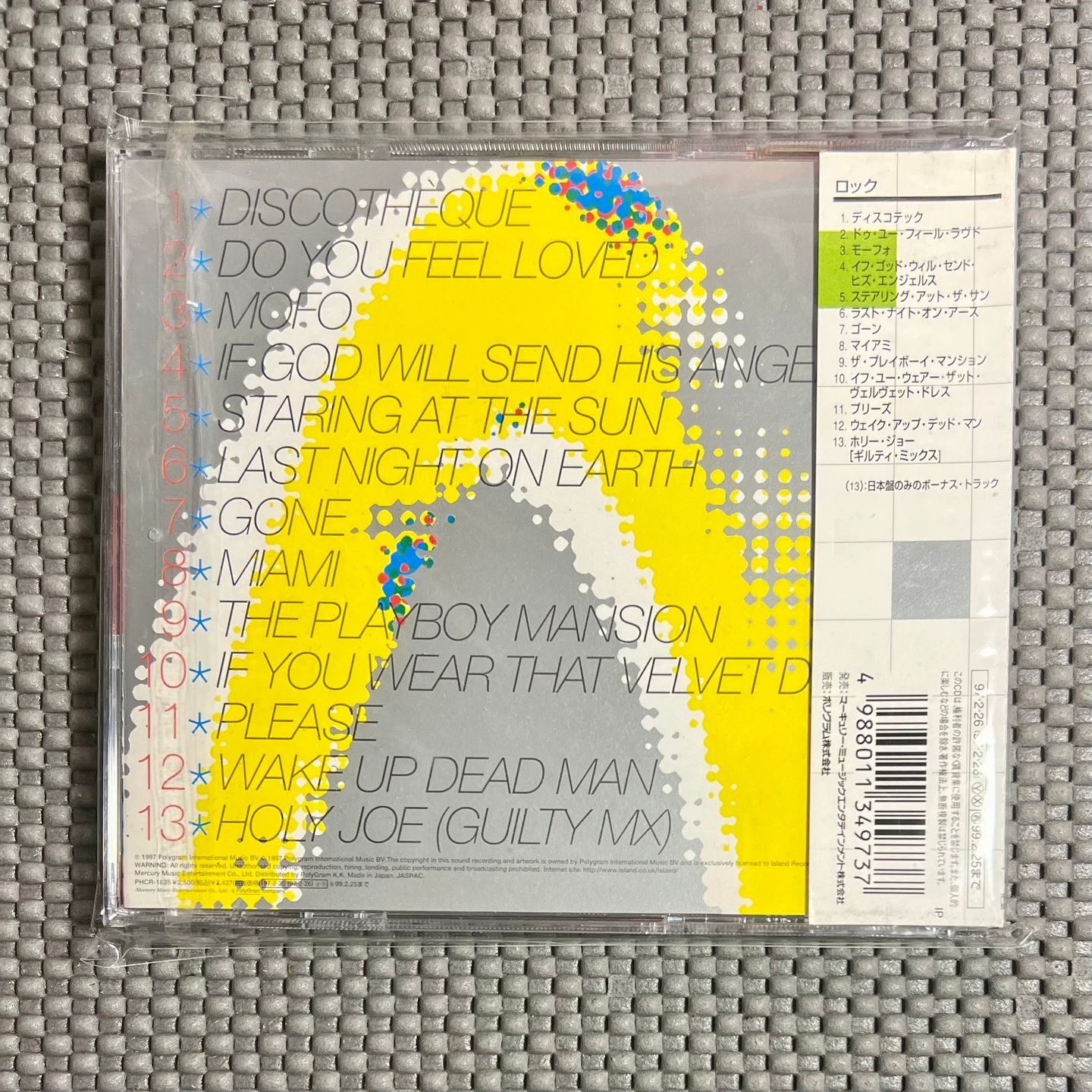 U2 - Pop [CD - 1st Japan Press - 1997 - NM/NM] | Island Records (PHCR-1835) - 2