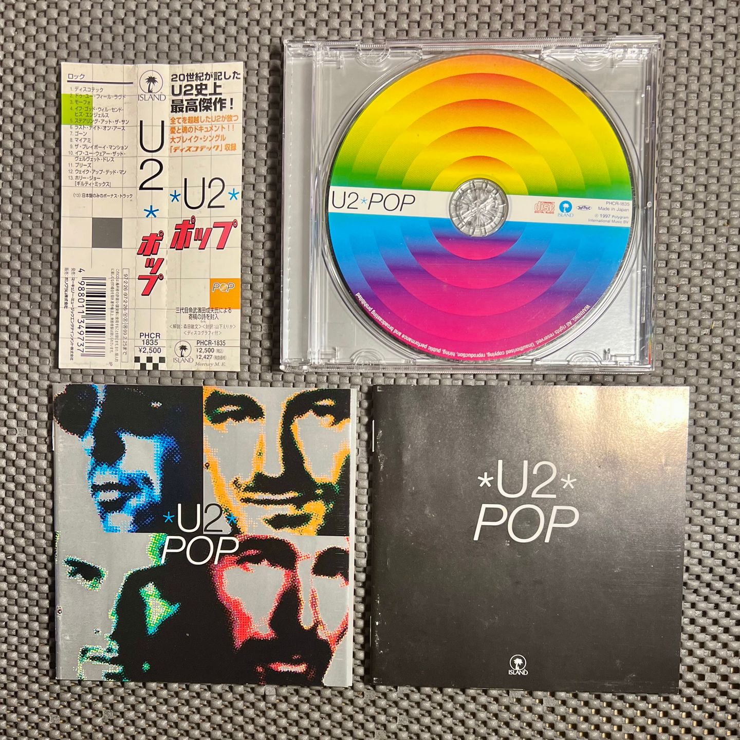 U2 - Pop [CD - 1st Japan Press - 1997 - NM/NM] | Island Records (PHCR-1835) - 3