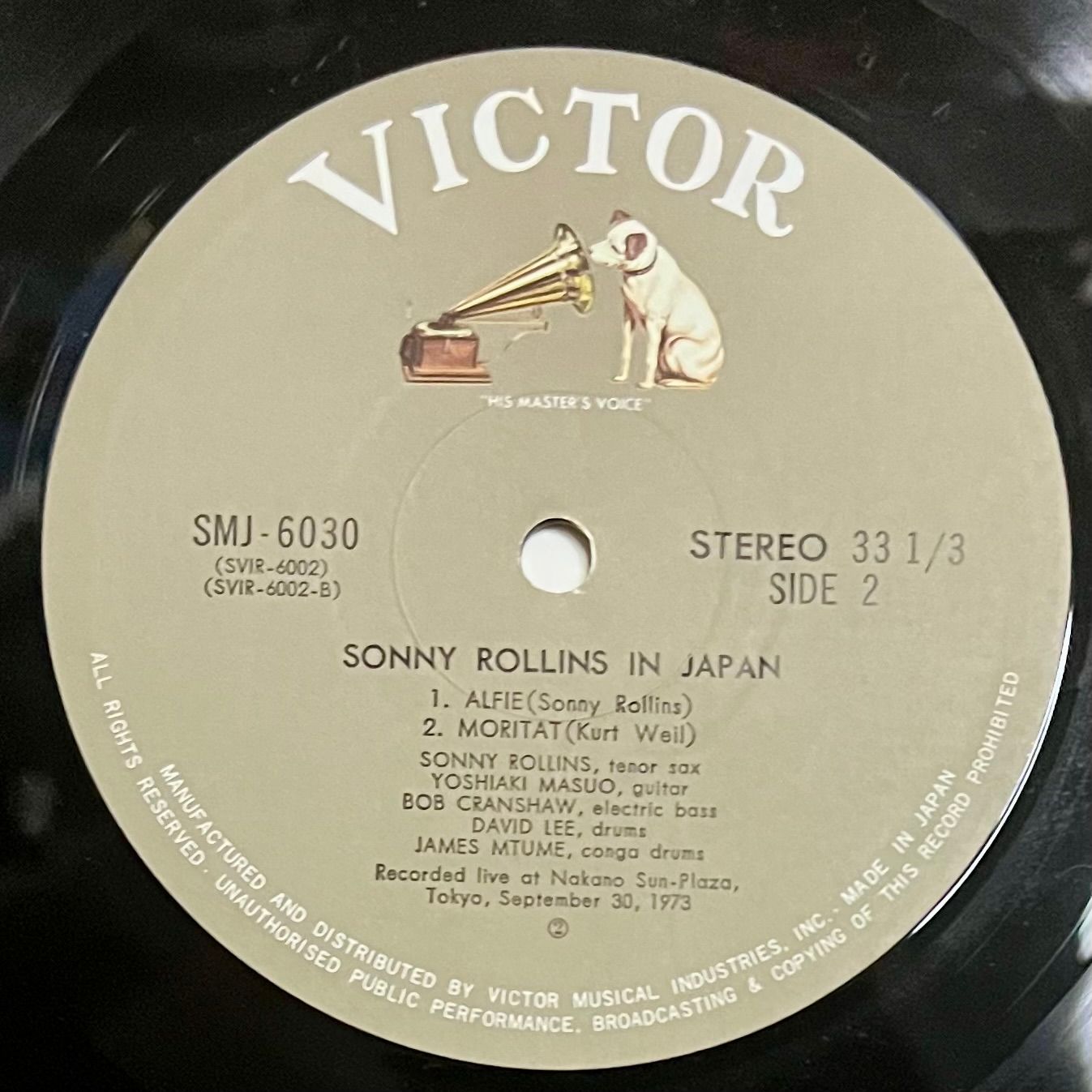 Sonny Rollins - Sonny Rollins In Japan [Vinyl LP - 1st Japan Press - 1973 - SMJ-6030 - NM/NM] Jazz | Victor (SMJ-6030) - 5