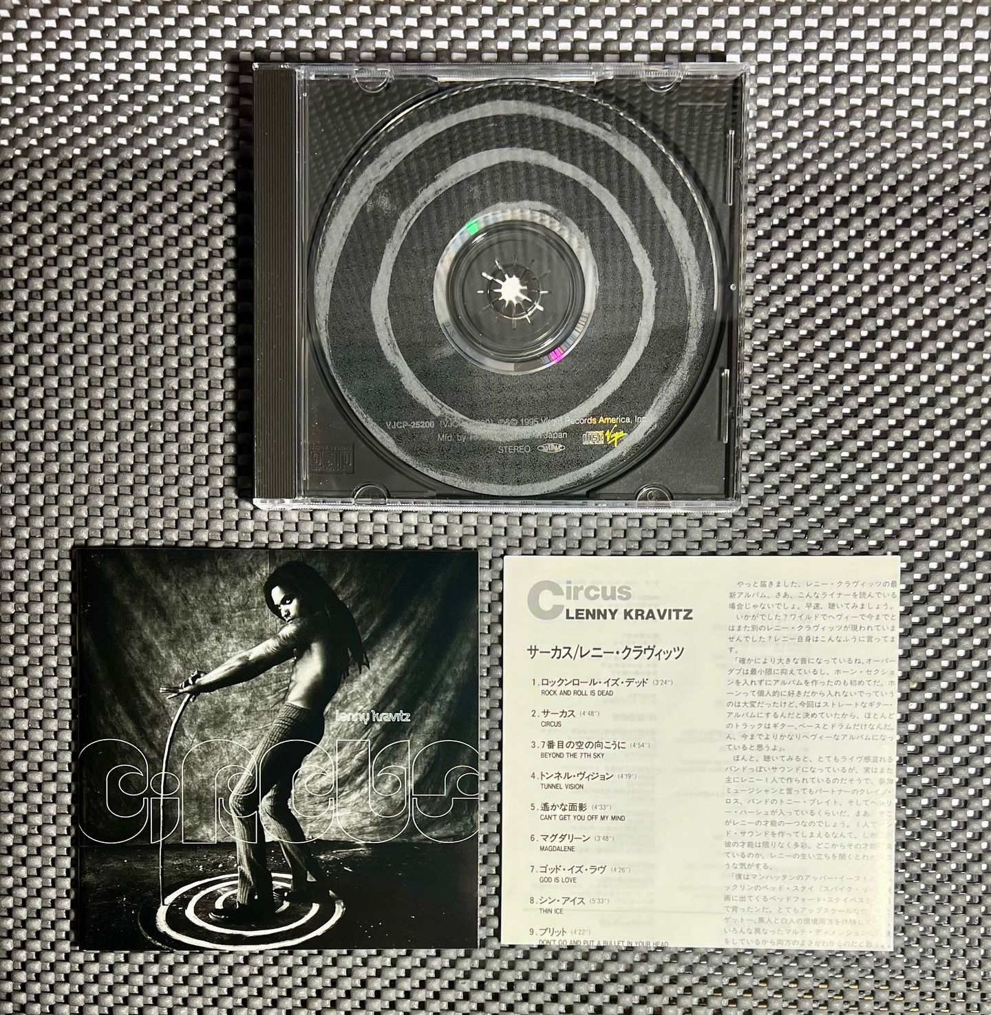Lenny Kravitz - Circus [CD - 1st Japan Press - 1995] Rock | Virgin (VJCP-25200) - 3