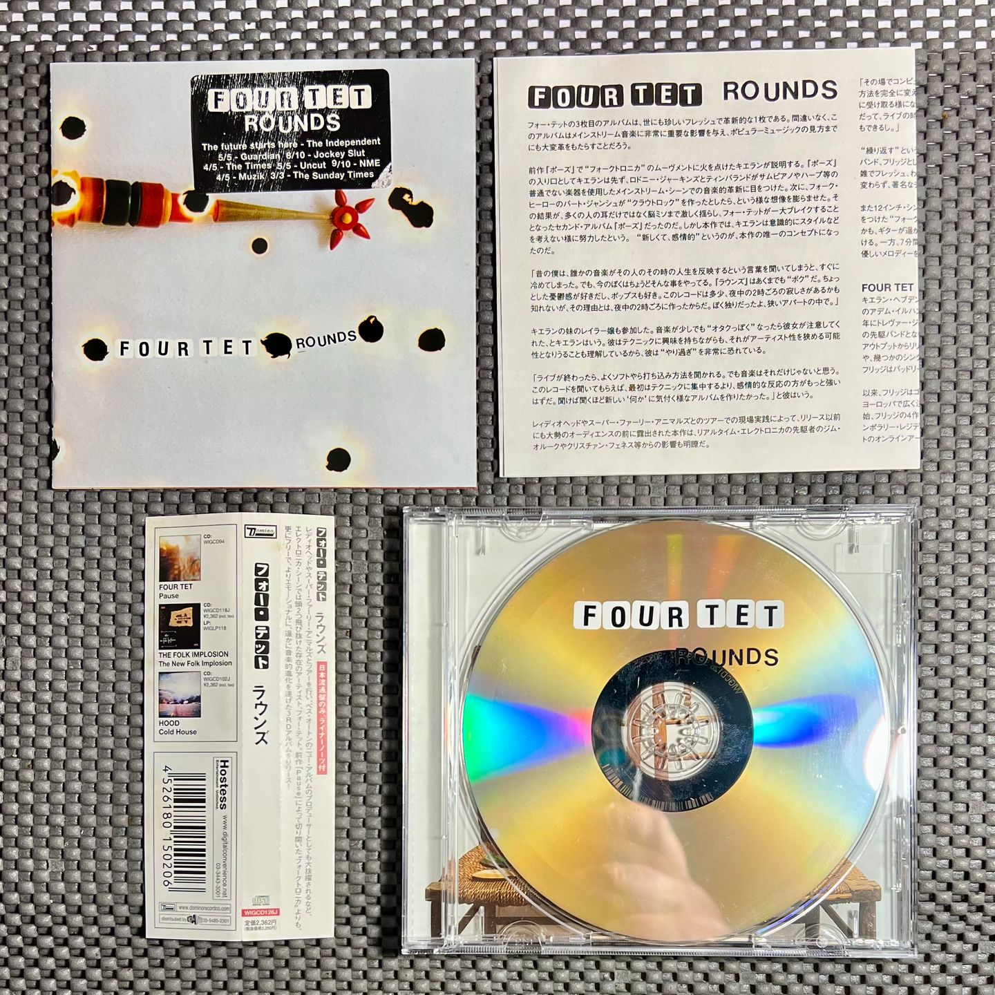 Four Tet - Rounds [ CD 1st Japan Press - 2003 -  Mint/Mint] | Domino (WIGCD126J) - 3