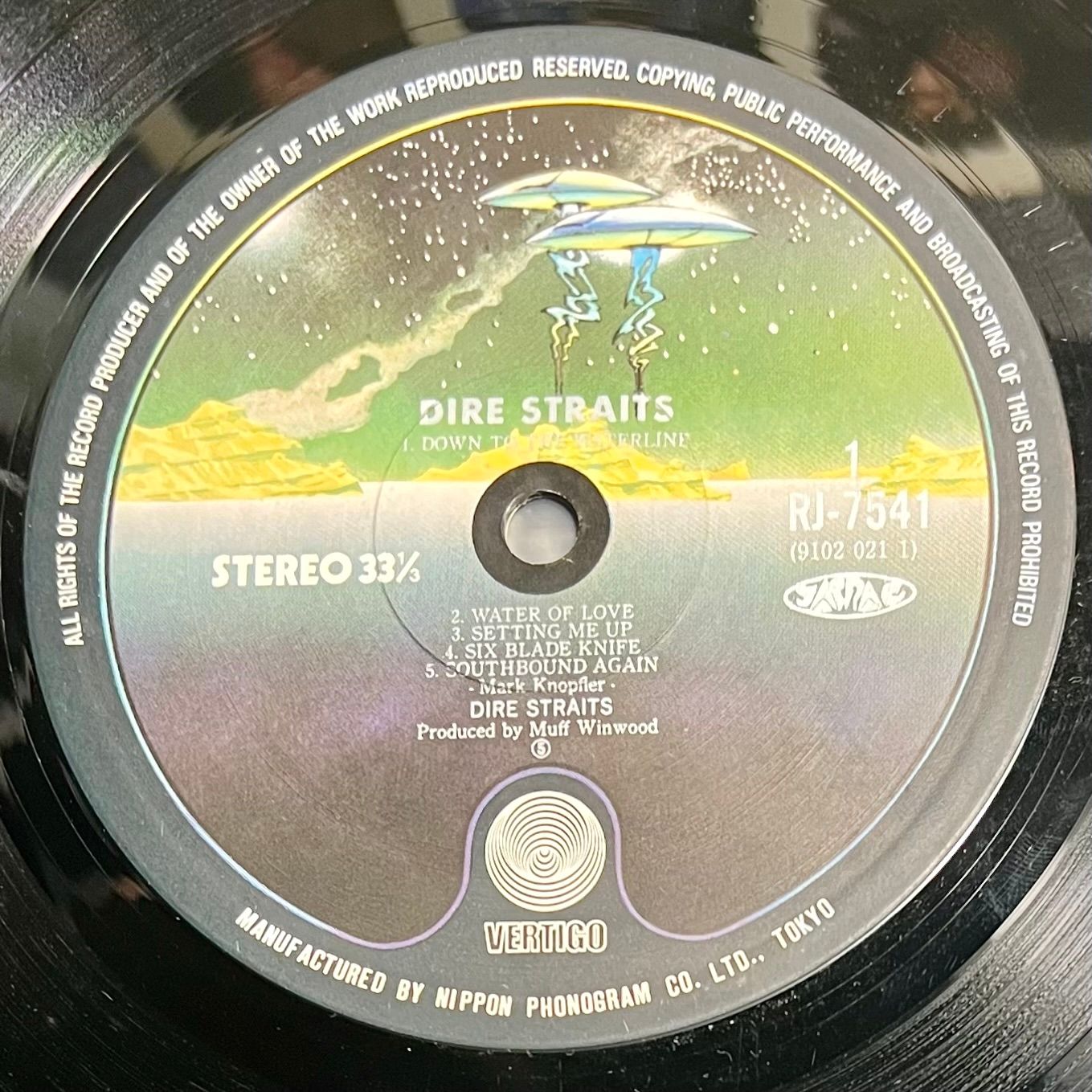 Dire Straits - Dire Straits [Vinyl LP - 1st Japan Press - 1978 - RJ-7541 - EX/EX with Obi & Insert] | Vertigo (RJ-7541) - 4