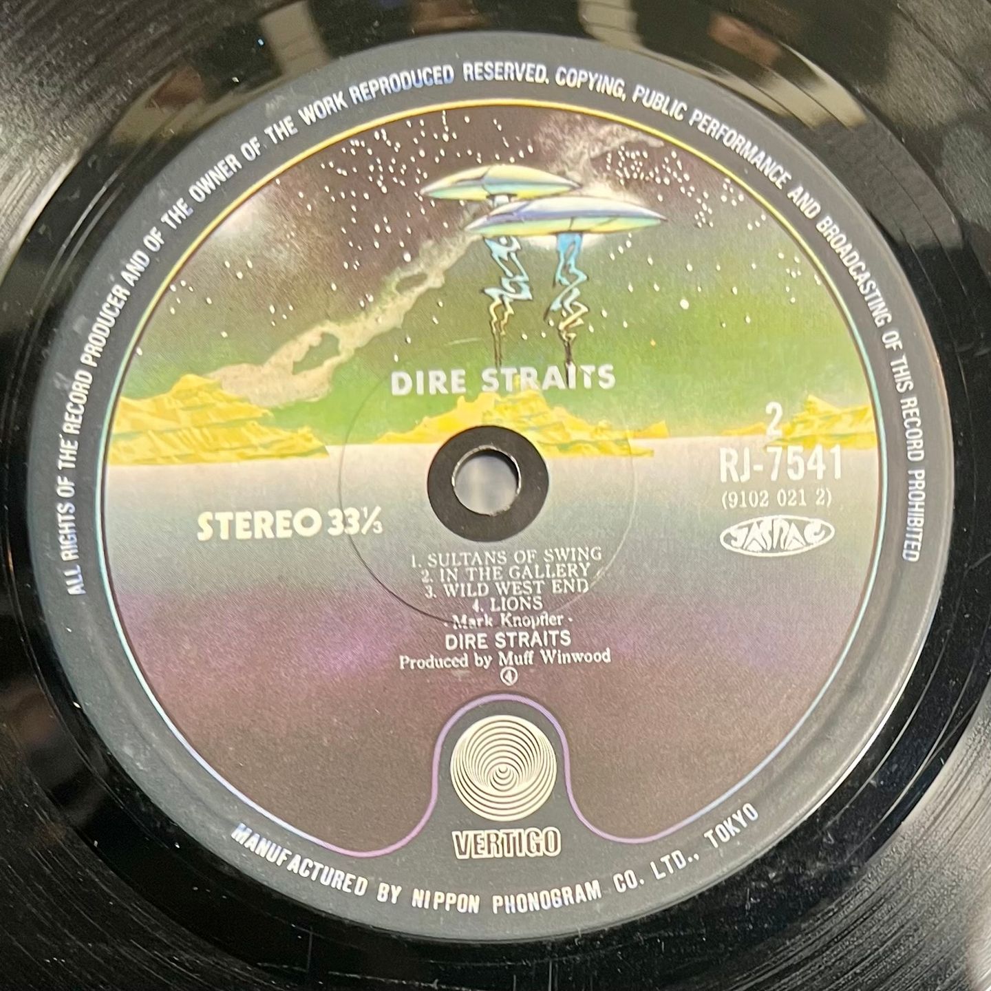 Dire Straits - Dire Straits [Vinyl LP - 1st Japan Press - 1978 - RJ-7541 - EX/EX with Obi & Insert] | Vertigo (RJ-7541) - 5