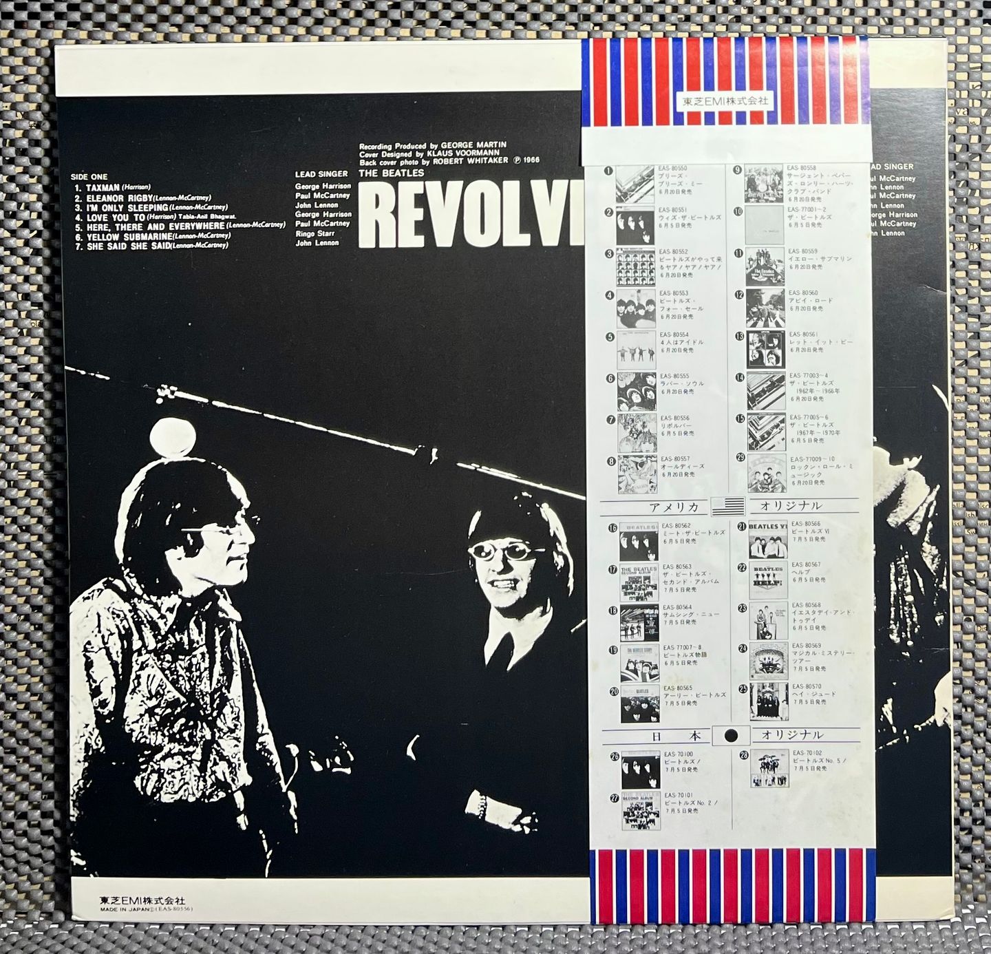 The Beatles = The Beatles - Revolver = リボルバー | Apple Records (EAS-80556) - 3