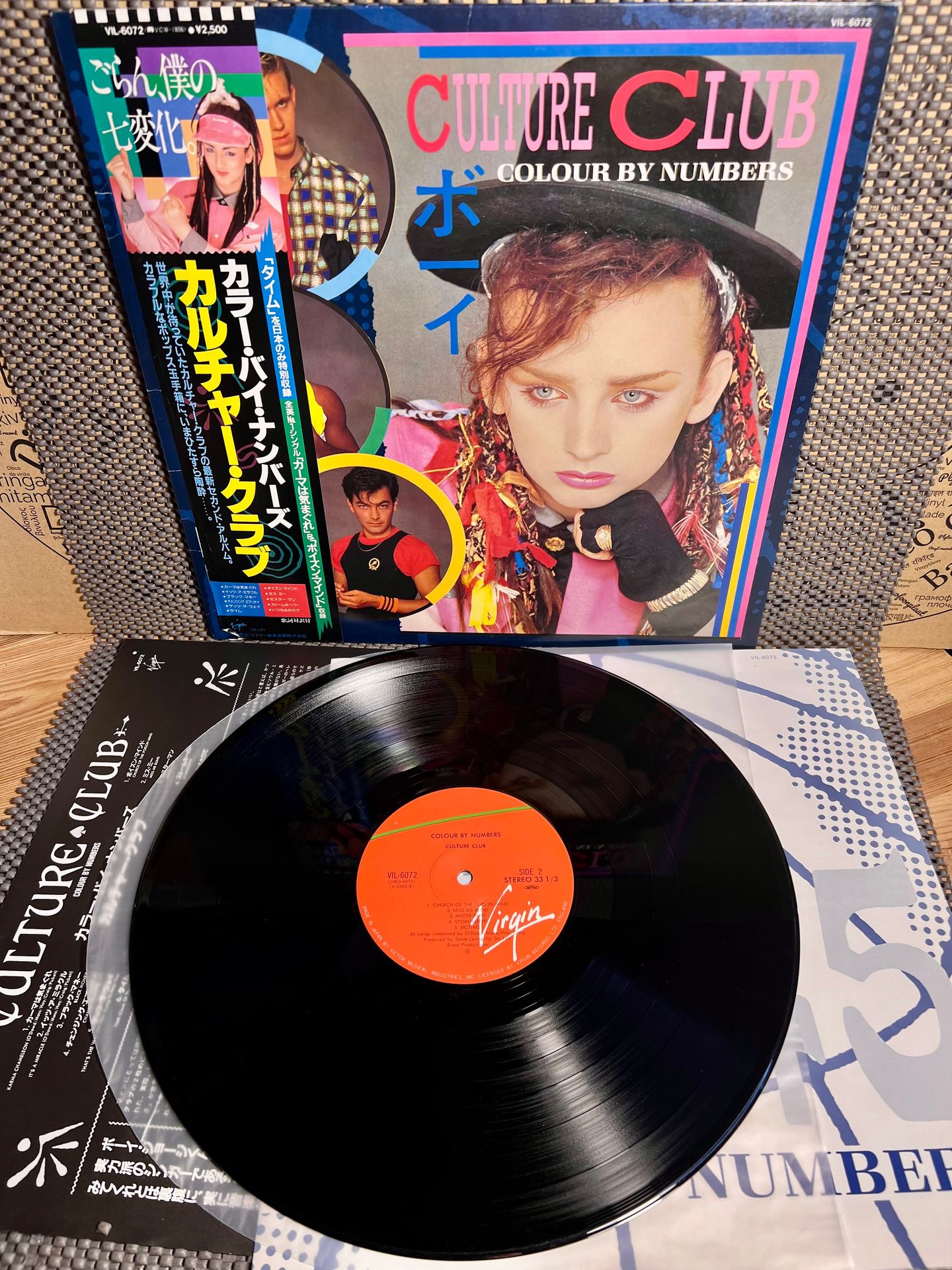 Culture Club - Colour By Numbers [Vinyl LP - 1st Japan Press - 1983 - Virgin VIL-6072 - EX to NM with Obi & Insert] New Wave | Virgin (VIL-6072) - 3