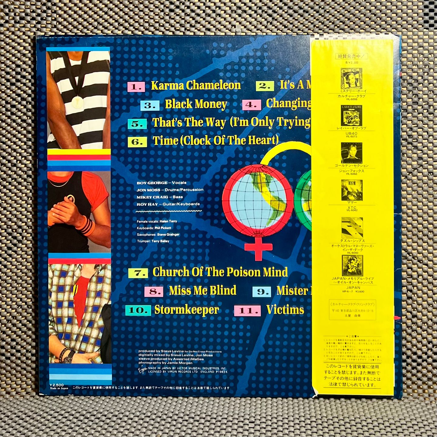 Culture Club - Colour By Numbers [Vinyl LP - 1st Japan Press - 1983 - Virgin VIL-6072 - EX to NM with Obi & Insert] New Wave | Virgin (VIL-6072) - 2