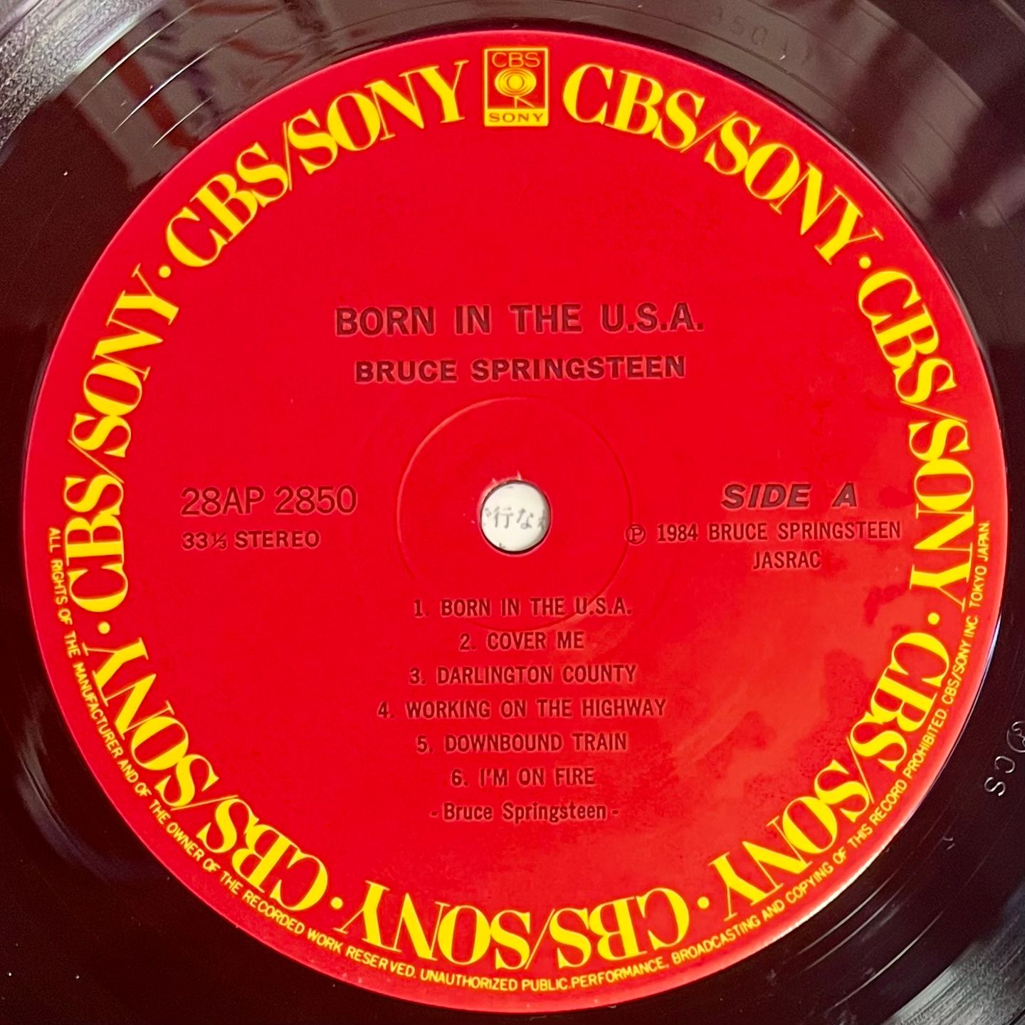 Bruce Springsteen - Born In The U.S.A. [Vinyl LP - 1st Japan Press - 1984 - CBS 28AP 2850 - NM/NM with Obi & Inserts] Rock | CBS/Sony (28AP 2850) - 4