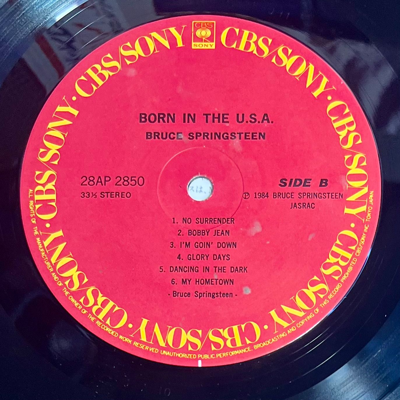 Bruce Springsteen - Born In The U.S.A. [Vinyl LP - 1st Japan Press - 1984 - CBS 28AP 2850 - NM/NM with Obi & Inserts] Rock | CBS/Sony (28AP 2850) - 5