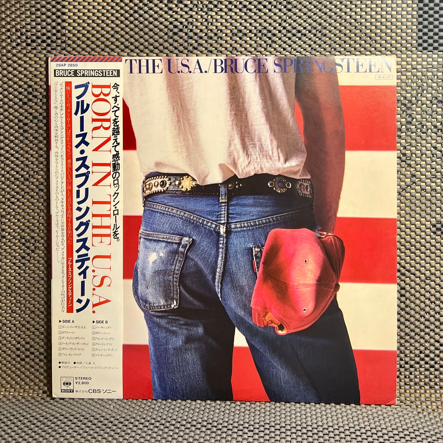 Bruce Springsteen - Born In The U.S.A. [Vinyl LP - 1st Japan Press - 1984 - CBS 28AP 2850 - NM/NM with Obi & Inserts] Rock | CBS/Sony (28AP 2850) - main
