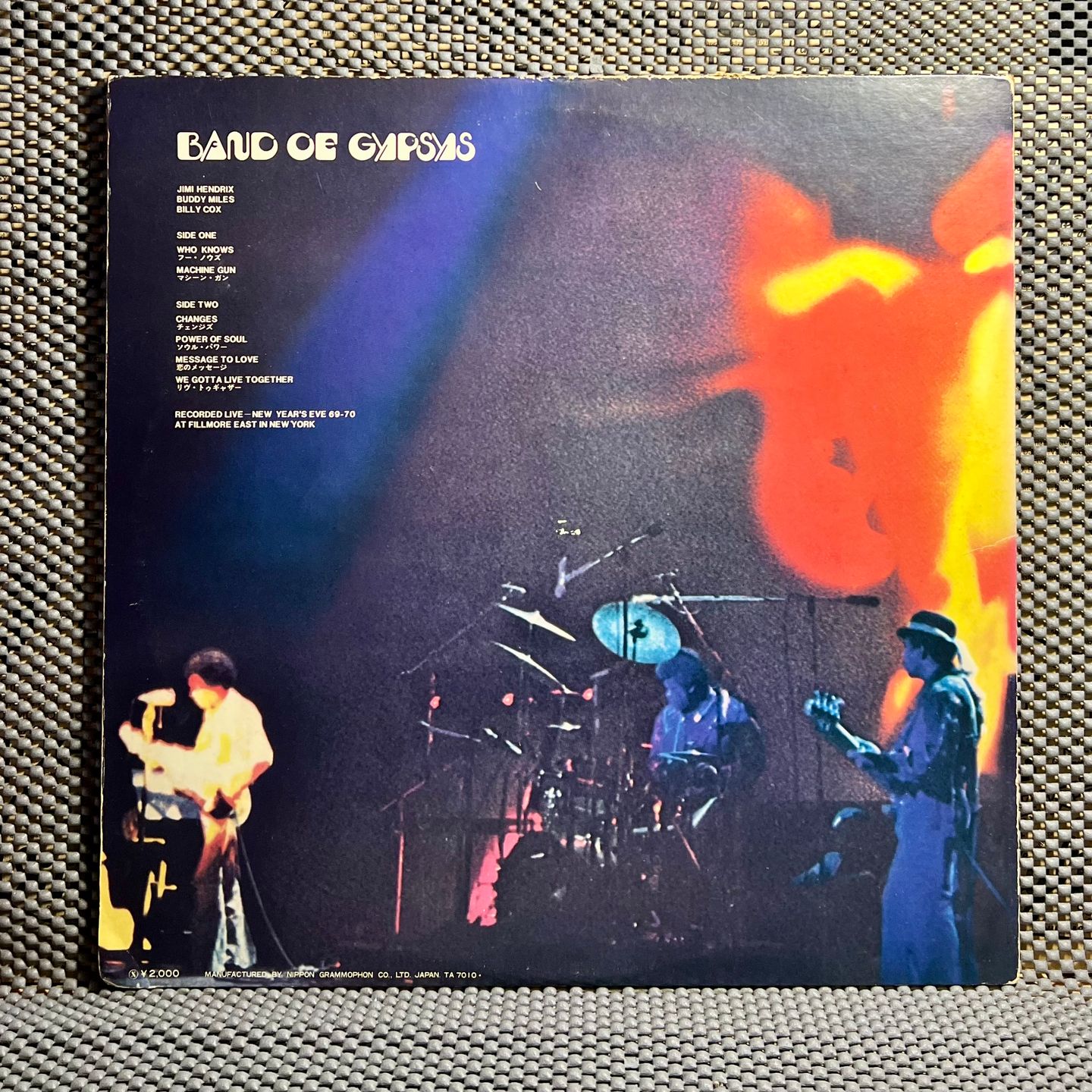 Jimi Hendrix - Band Of Gypsys [Vinyl LP - 1st Japan Press - 1970 - Polydor MP 2108 - VG+VG+, no obi & Insert] Rock | Polydor (MP 2108) - 4