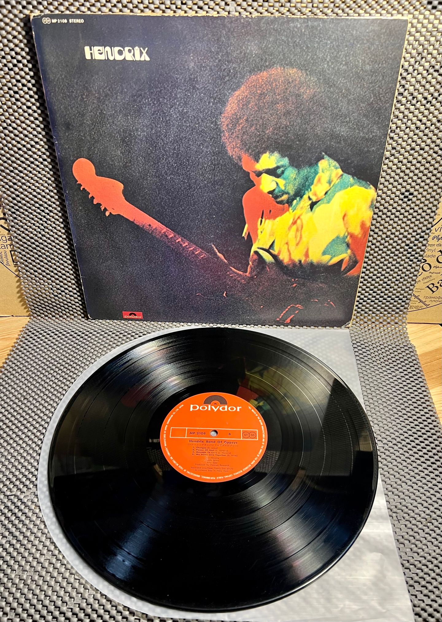 Jimi Hendrix - Band Of Gypsys [Vinyl LP - 1st Japan Press - 1970 - Polydor MP 2108 - VG+VG+, no obi & Insert] Rock | Polydor (MP 2108) - 2
