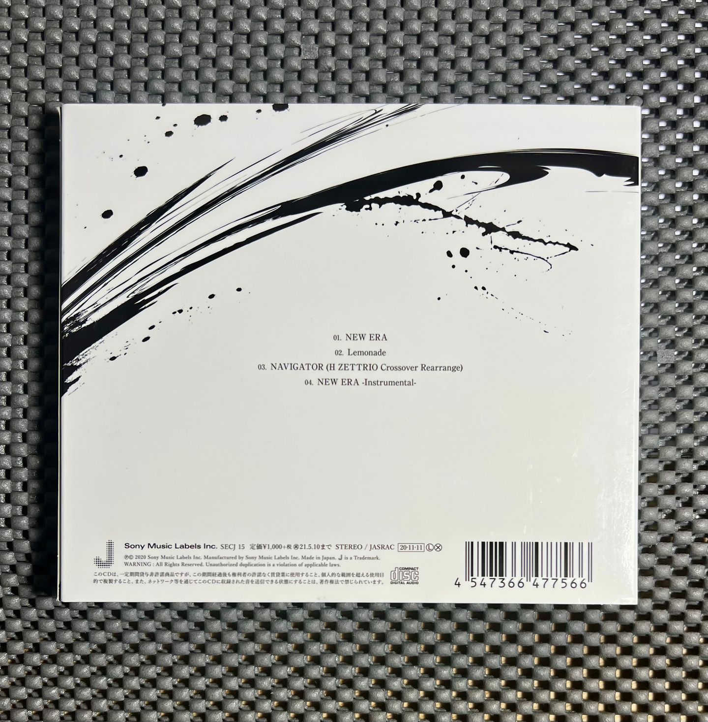 SixTONES - New Era | J (SECJ-15) - 2