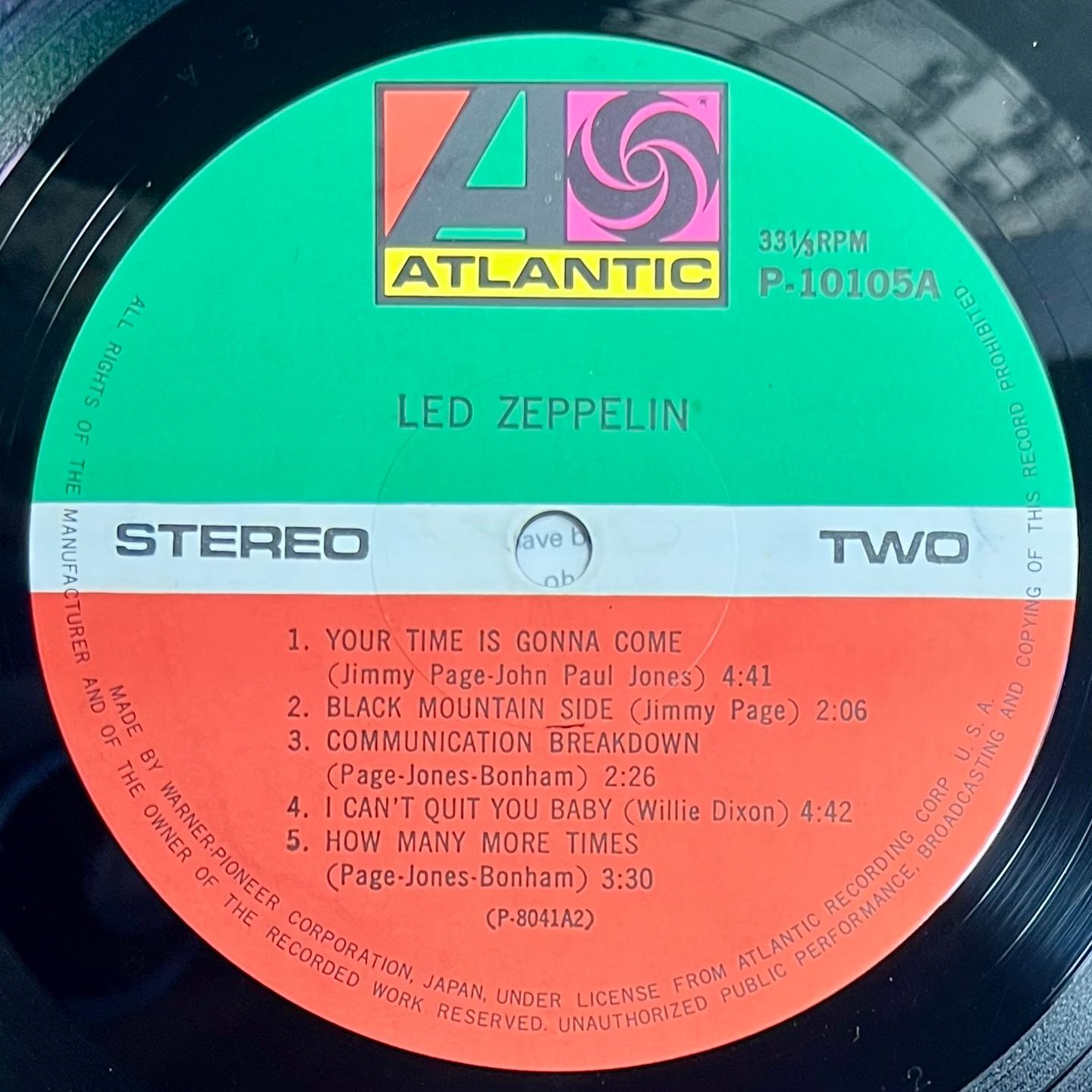 Led Zeppelin - Led Zeppelin [Vinyl LP - Japan Press - Reissue 1976 - Atlantic P-10105A - VG+VG no Obi with Insert] Heavy Rock | Atlantic (P-10105A) - 5