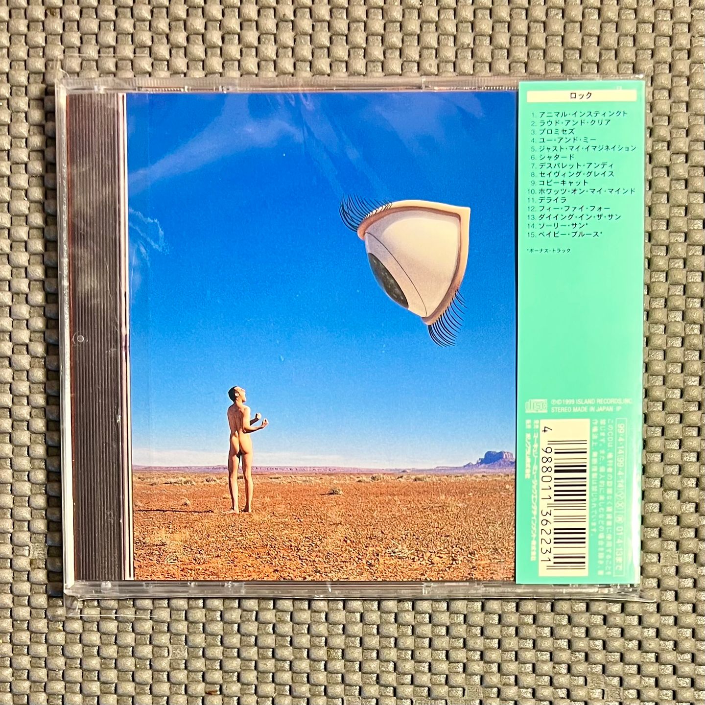 The Cranberries - Bury The Hatchet [CD - 1st Japan Press - 1999 - Mint / Mint] | Island Records (PHCW-1705) - 2