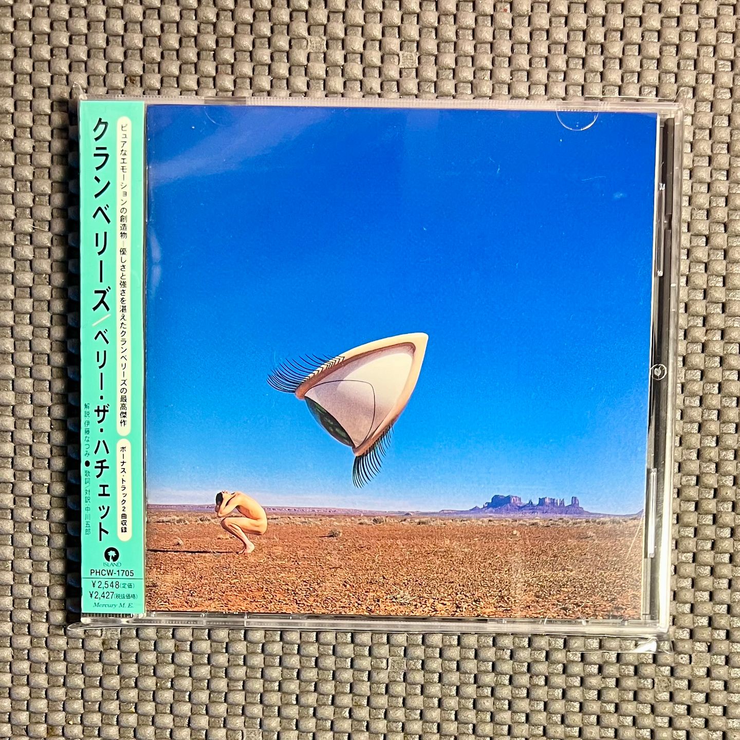 The Cranberries - Bury The Hatchet [CD - 1st Japan Press - 1999 - Mint / Mint] | Island Records (PHCW-1705) - main