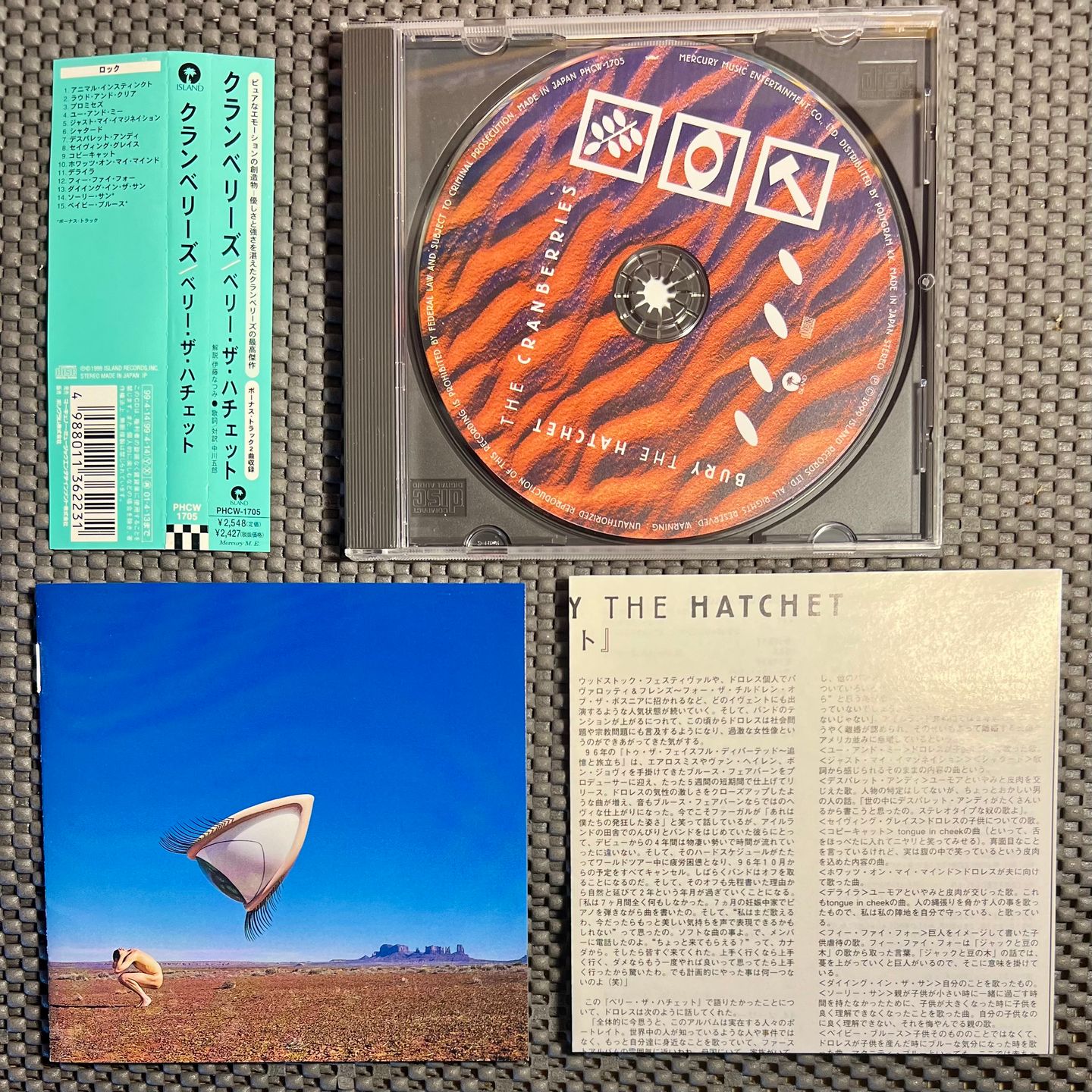 The Cranberries - Bury The Hatchet [CD - 1st Japan Press - 1999 - Mint / Mint] | Island Records (PHCW-1705) - 3