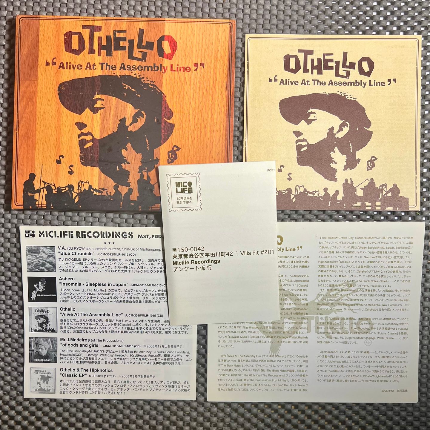 Othello - Alive At The Assembly Line | Miclife Recordings (MLR-1015) - 3