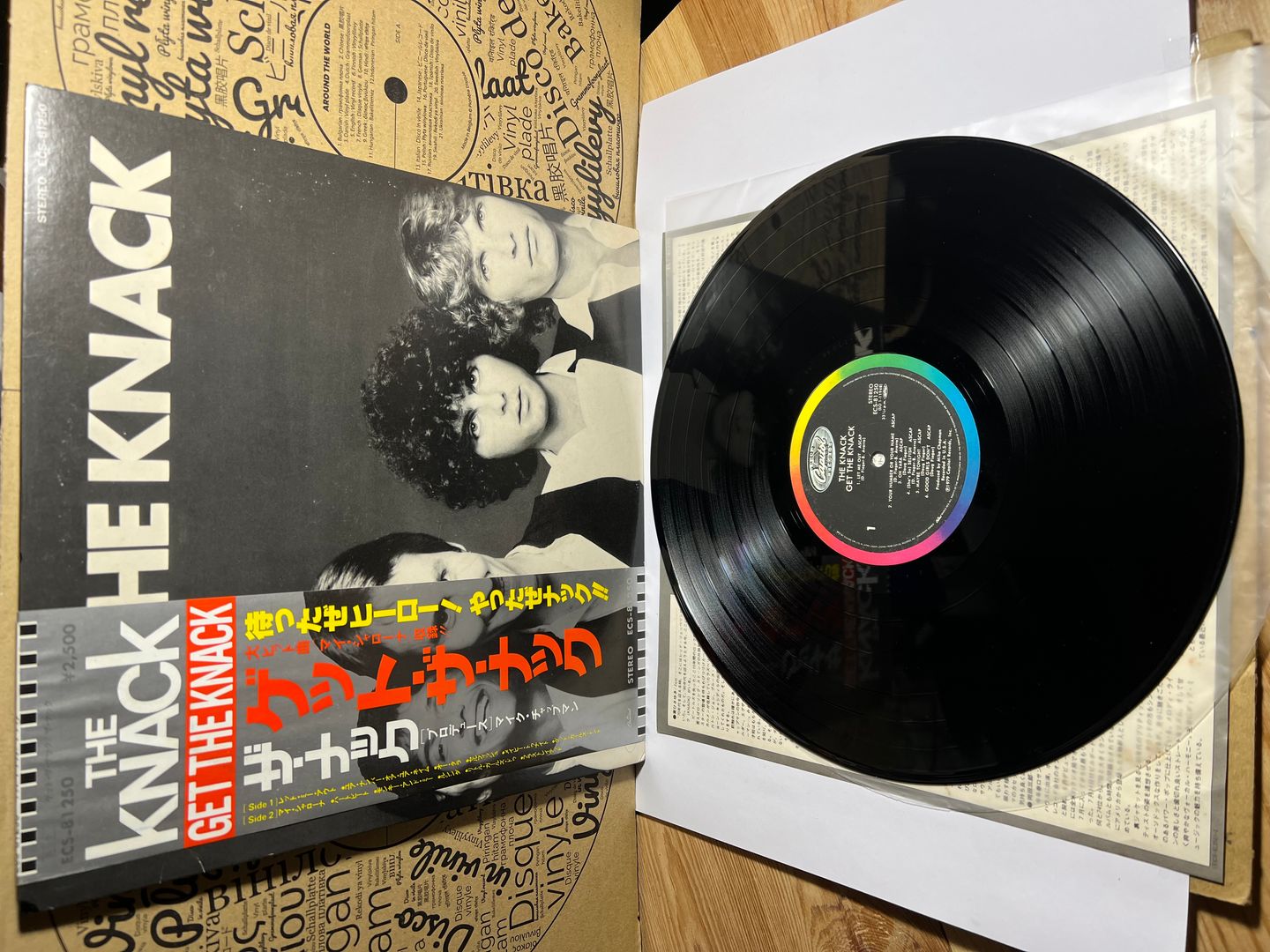 The Knack - Get The Knack | Capitol Records (ECS-81250) - 5