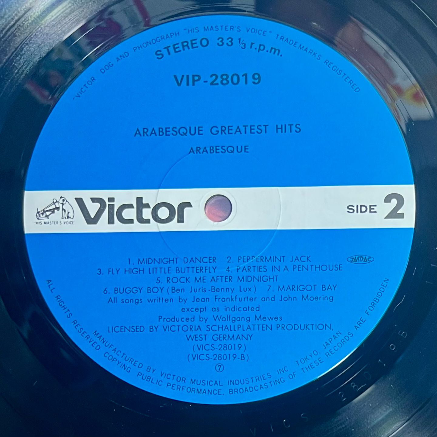 Arabesque - Greatest Hits [Vinyl LP - 1st Japan Press - 1981 - Victor VIP 28019 - Mint with Obi & 2x Inserts] Disco | Victor (VIP 28019) - 5