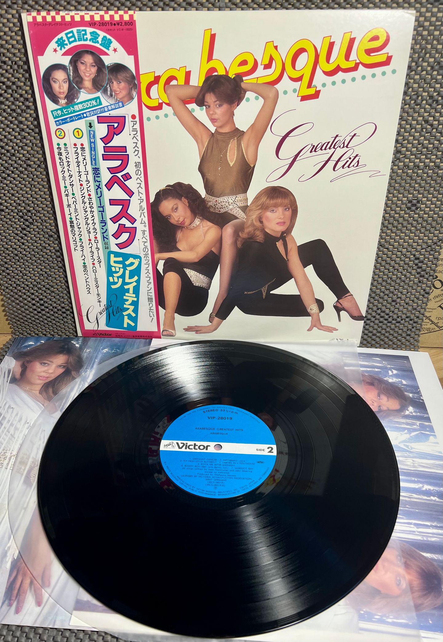 Arabesque - Greatest Hits [Vinyl LP - 1st Japan Press - 1981 - Victor VIP 28019 - Mint with Obi & 2x Inserts] Disco | Victor (VIP 28019) - 2