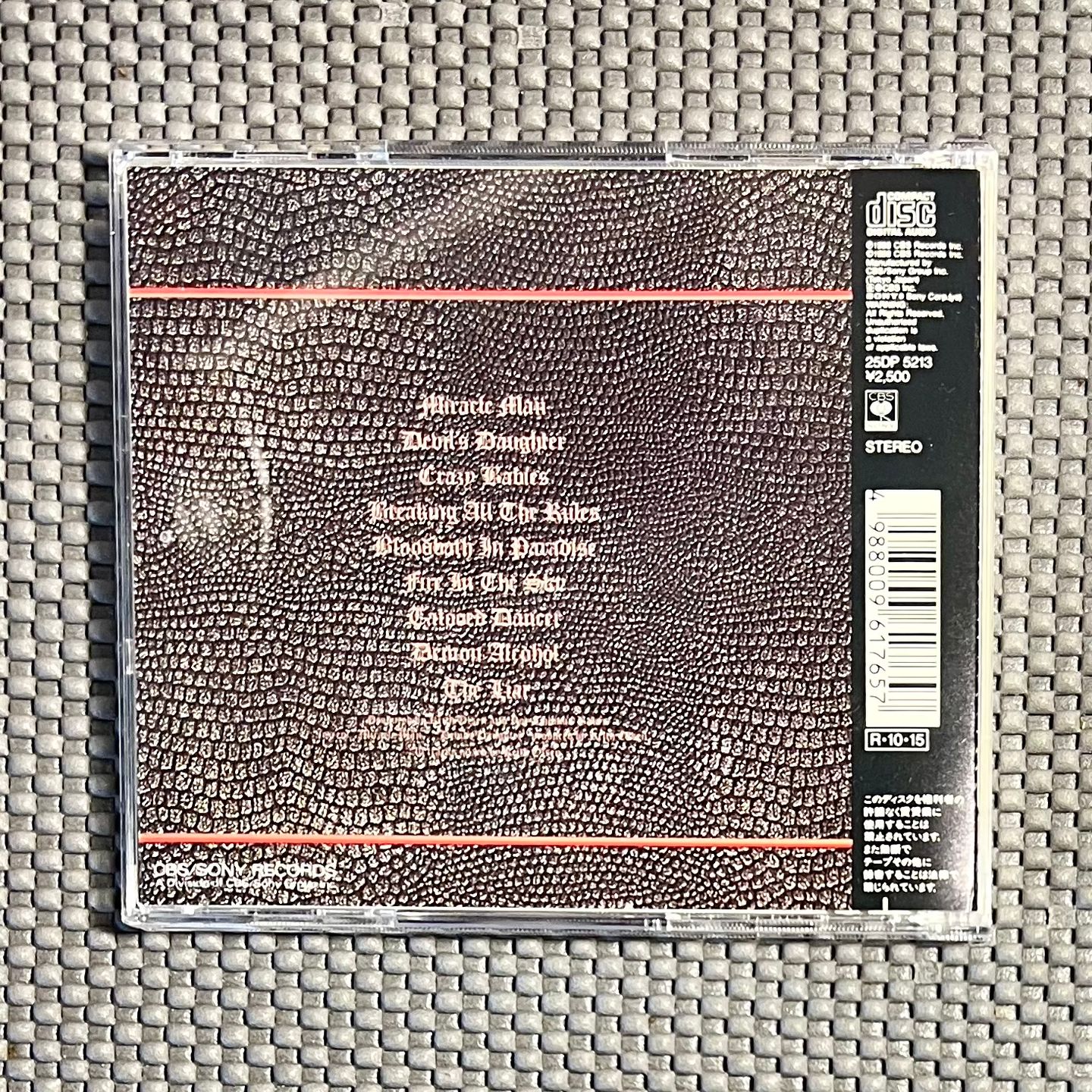 Ozzy Osbourne - No Rest For The Wicked [CD - 1st Japan Press - 1988 - NM/NM] | CBS/Sony (25DP 5213) - 2