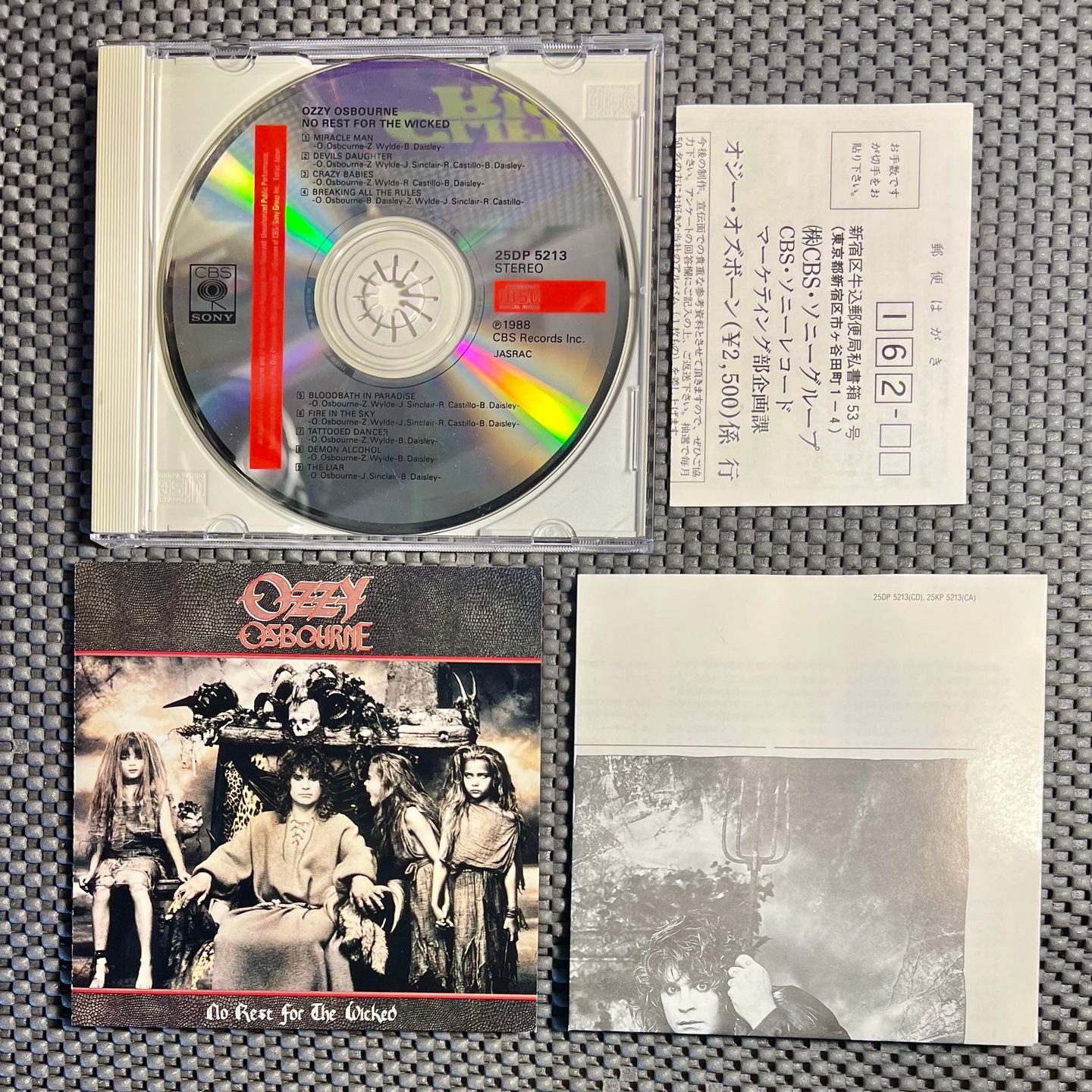 Ozzy Osbourne - No Rest For The Wicked [CD - 1st Japan Press - 1988 - NM/NM] | CBS/Sony (25DP 5213) - 3