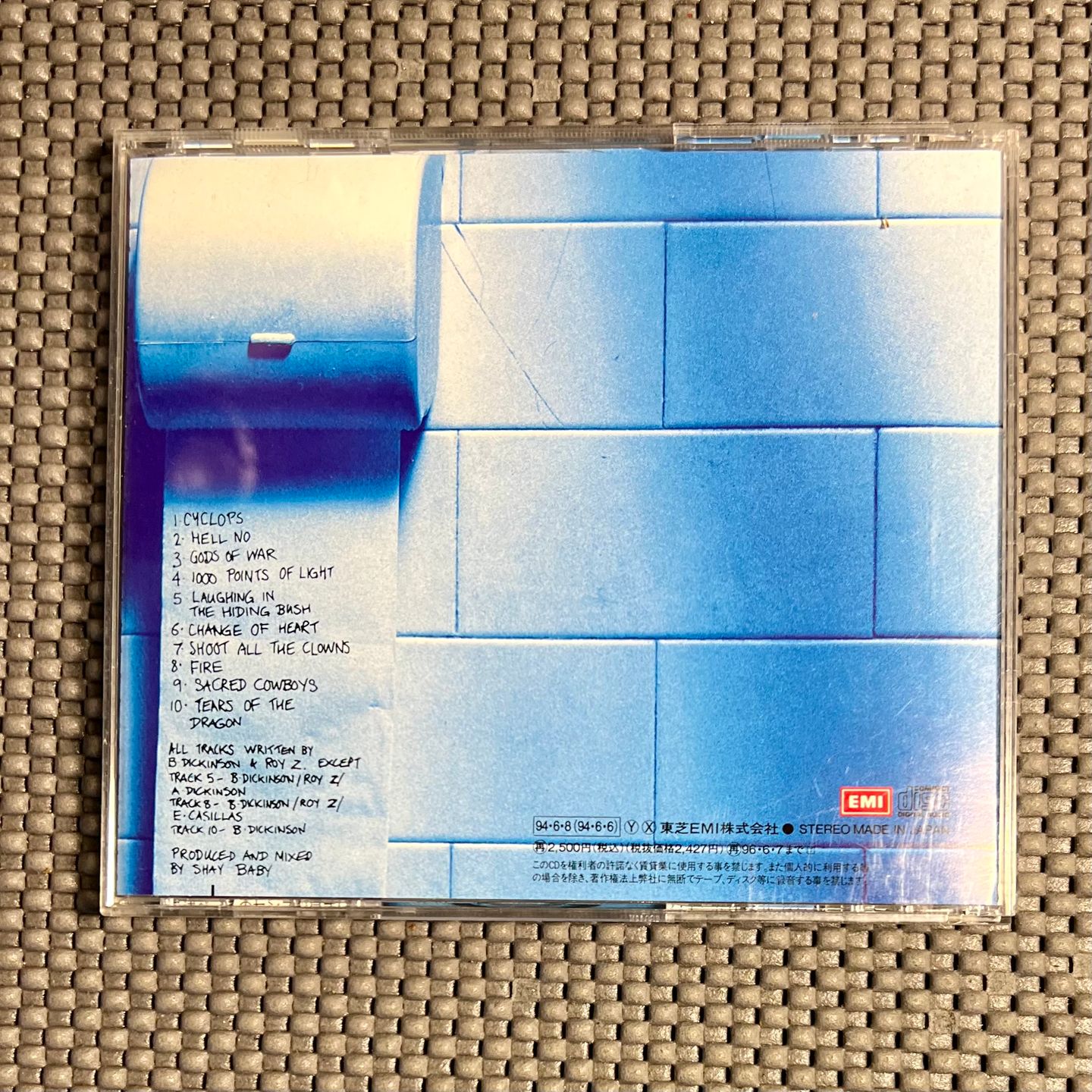 Bruce Dickinson - Balls To Picasso [CD - 1st Japan Press - 1994 - NM/NM] | EMI (TOCP-8256) - 2