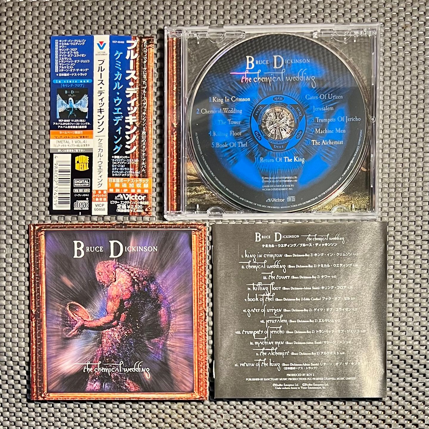 Bruce Dickinson - The Chemical Wedding [CD - 1st Japan Press - 1998 - Mint/Mint] | Victor (VICP-60468) - 3