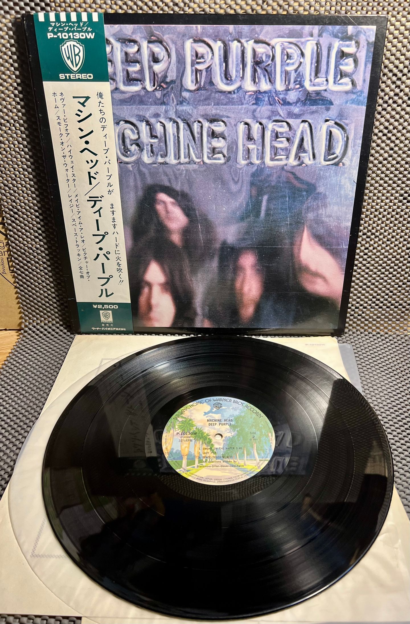 Deep Purple - Machine Head [Vinyl LP - Japan Press - 1976] Heavy Rock | Warner Bros. Records (P-10130W) - 2