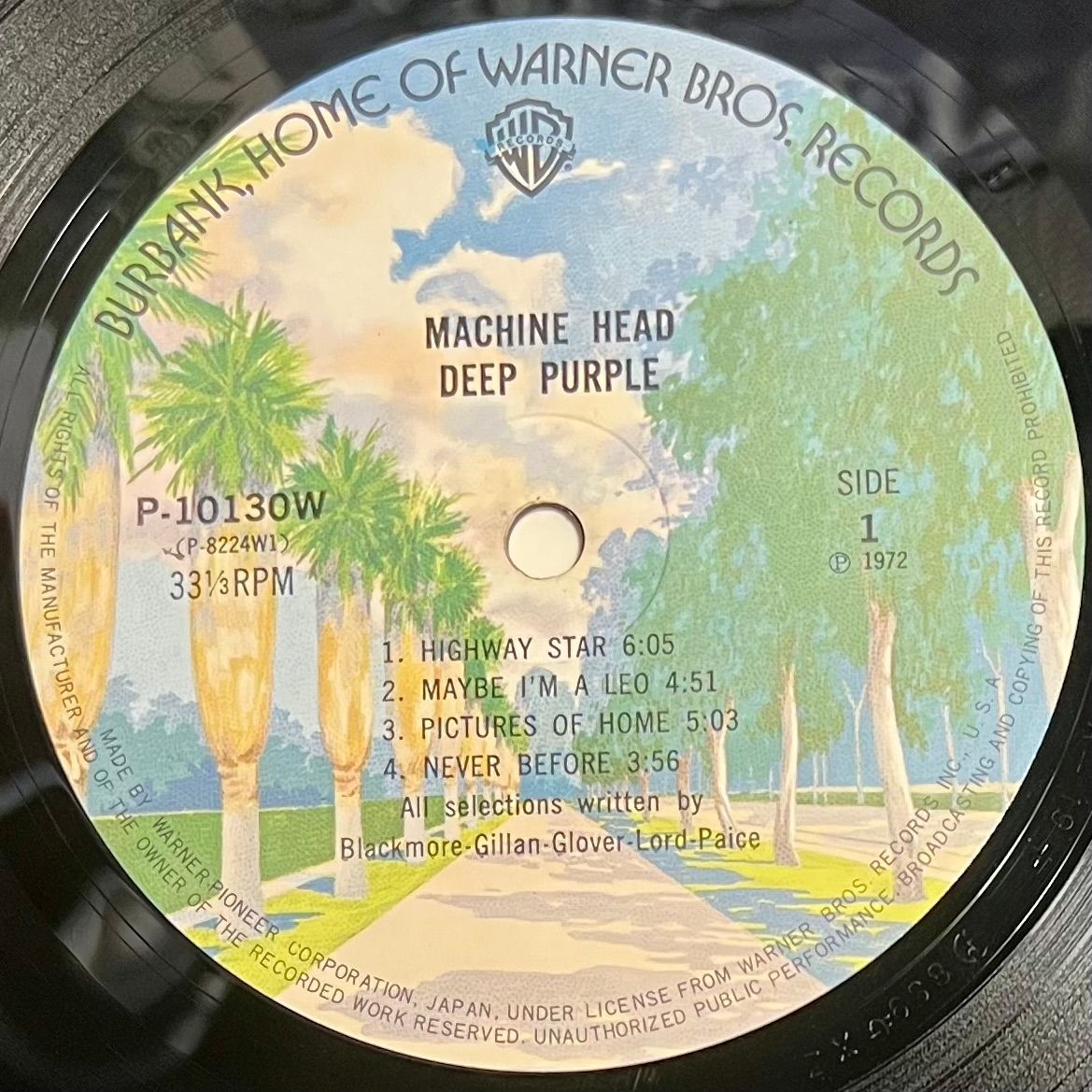 Deep Purple - Machine Head [Vinyl LP - Japan Press - 1976] Heavy Rock | Warner Bros. Records (P-10130W) - 5