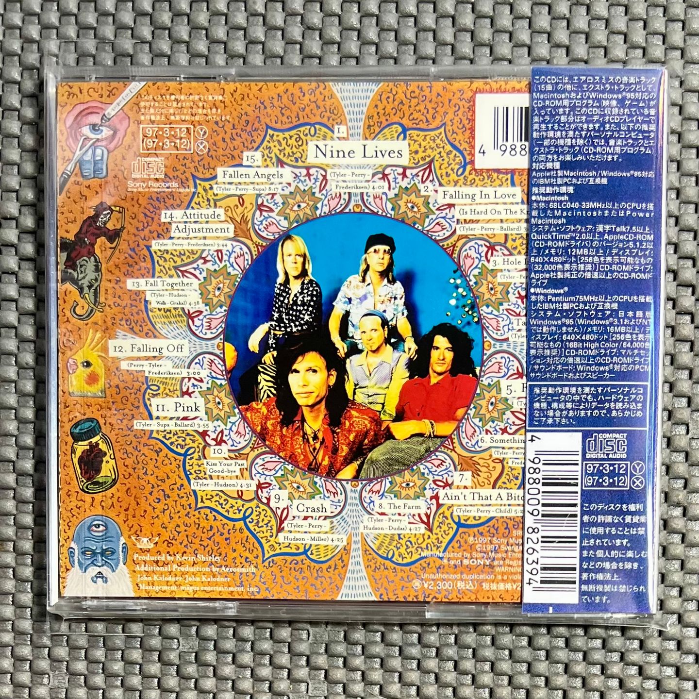 Aerosmith - Nine Lives [CD - 1st Japan Ed. - 1997 - VG+ / NM] Hard Rock | Sony (SRCS 8263) - 2