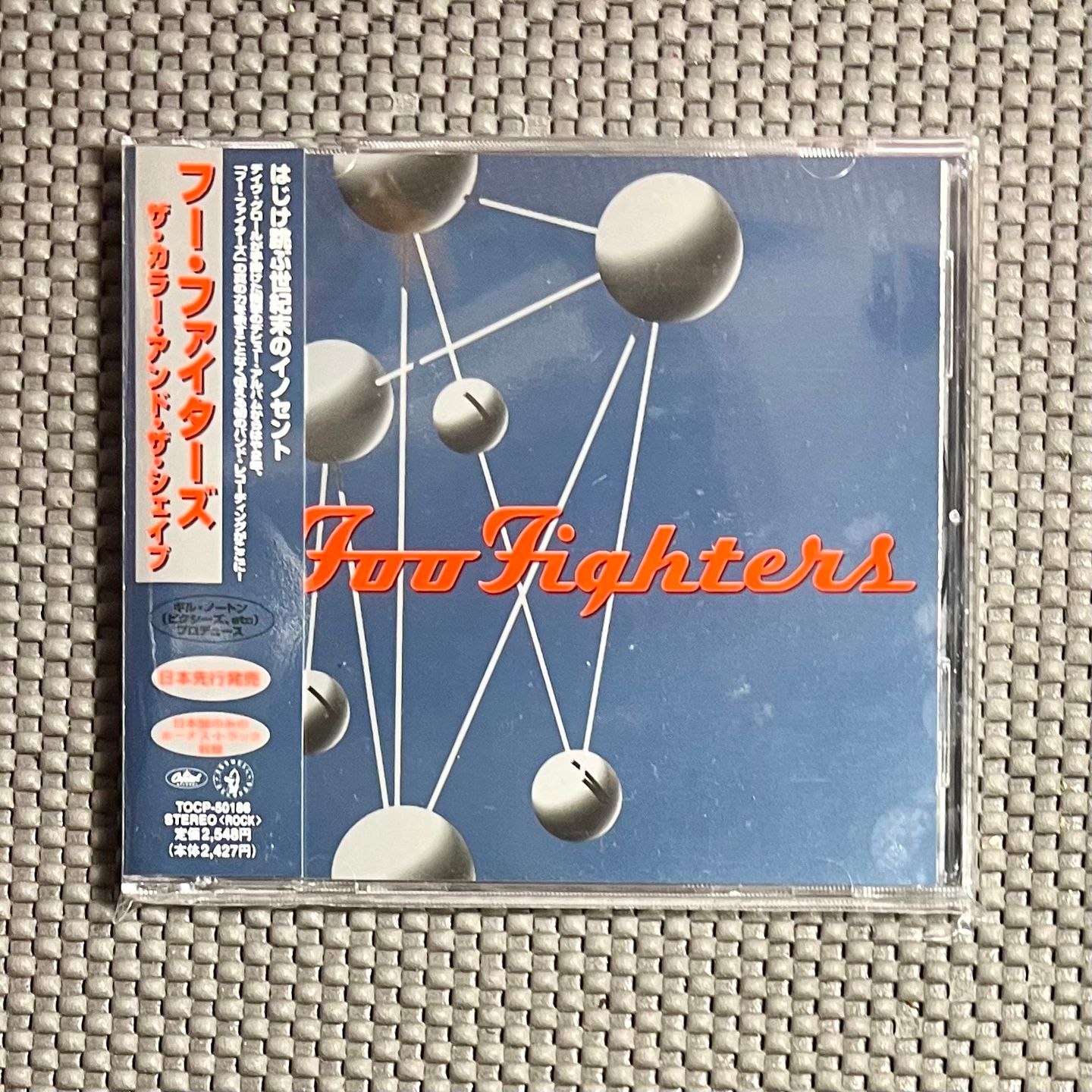 Foo Fighters - The Colour And The Shape [CD 1st Japan Press 1997] | Capitol Records (TOCP-50186)
