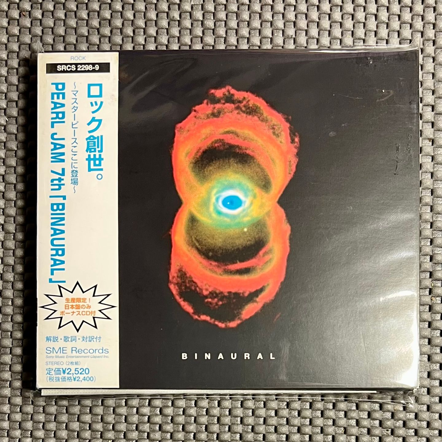 Pearl Jam - Binaural [2x CD Digipack - 1st Japan Press - Limited Ed. - 2000 - NM to Mint/MINT] | SME Records (SRCS 2298-9)