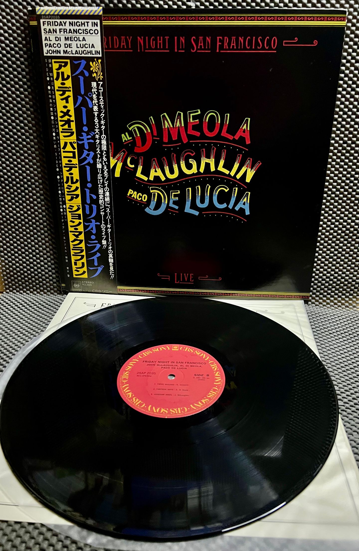 Al Di Meola / John McLaughlin / Paco De Lucía - Friday Night In San Francisco [Vinyl LP - 1st Japan Press - 1981 - 25AP 2035 - Mint/NM] Jazz Fusion | CBS/Sony (25AP 2035) - 2