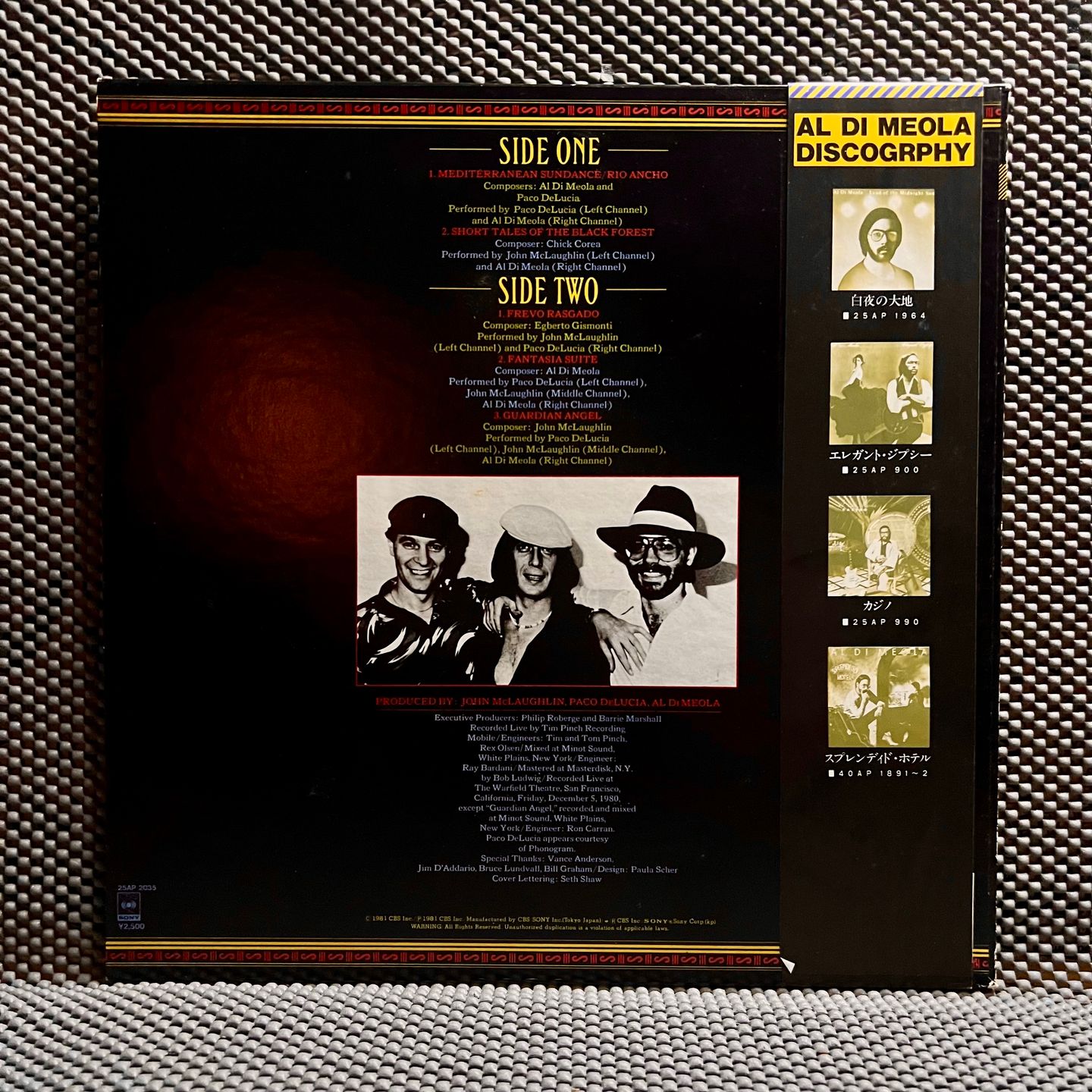 Al Di Meola / John McLaughlin / Paco De Lucía - Friday Night In San Francisco [Vinyl LP - 1st Japan Press - 1981 - 25AP 2035 - Mint/NM] Jazz Fusion | CBS/Sony (25AP 2035) - 3