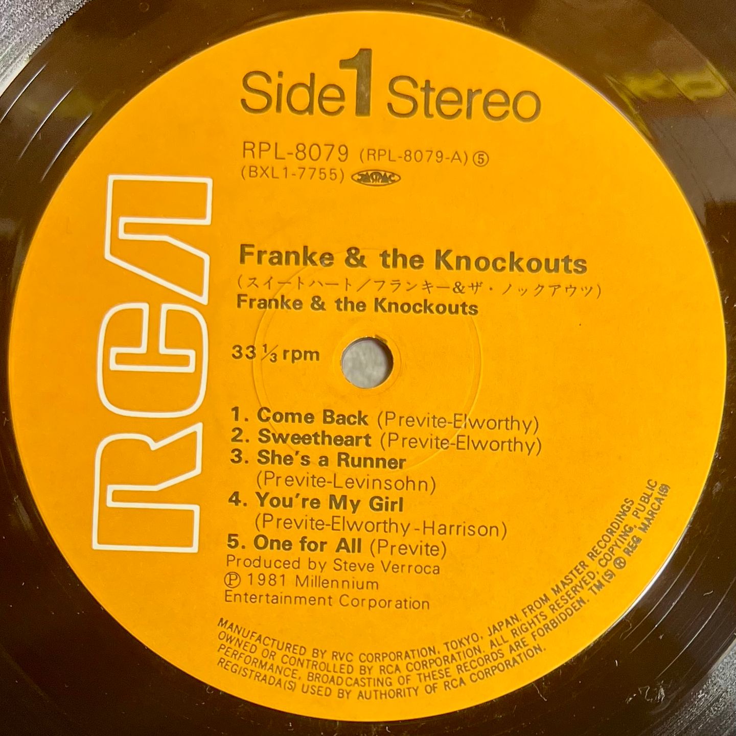 Franke & The Knockouts - Franke & The Knockouts [LP OG JP 1981 NM/NM] | RCA (RPL-8079) - 4