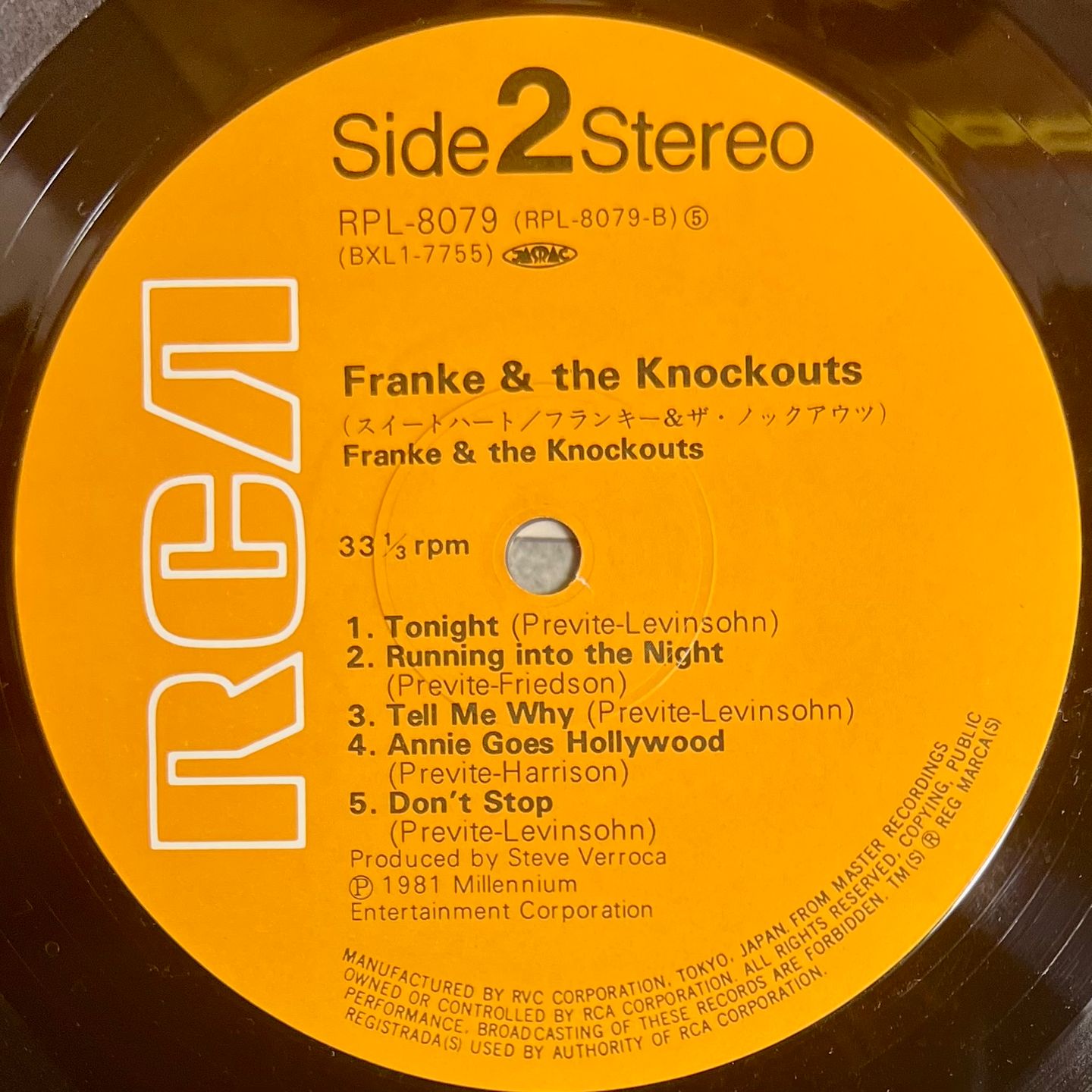 Franke & The Knockouts - Franke & The Knockouts [LP OG JP 1981 NM/NM] | RCA (RPL-8079) - 5