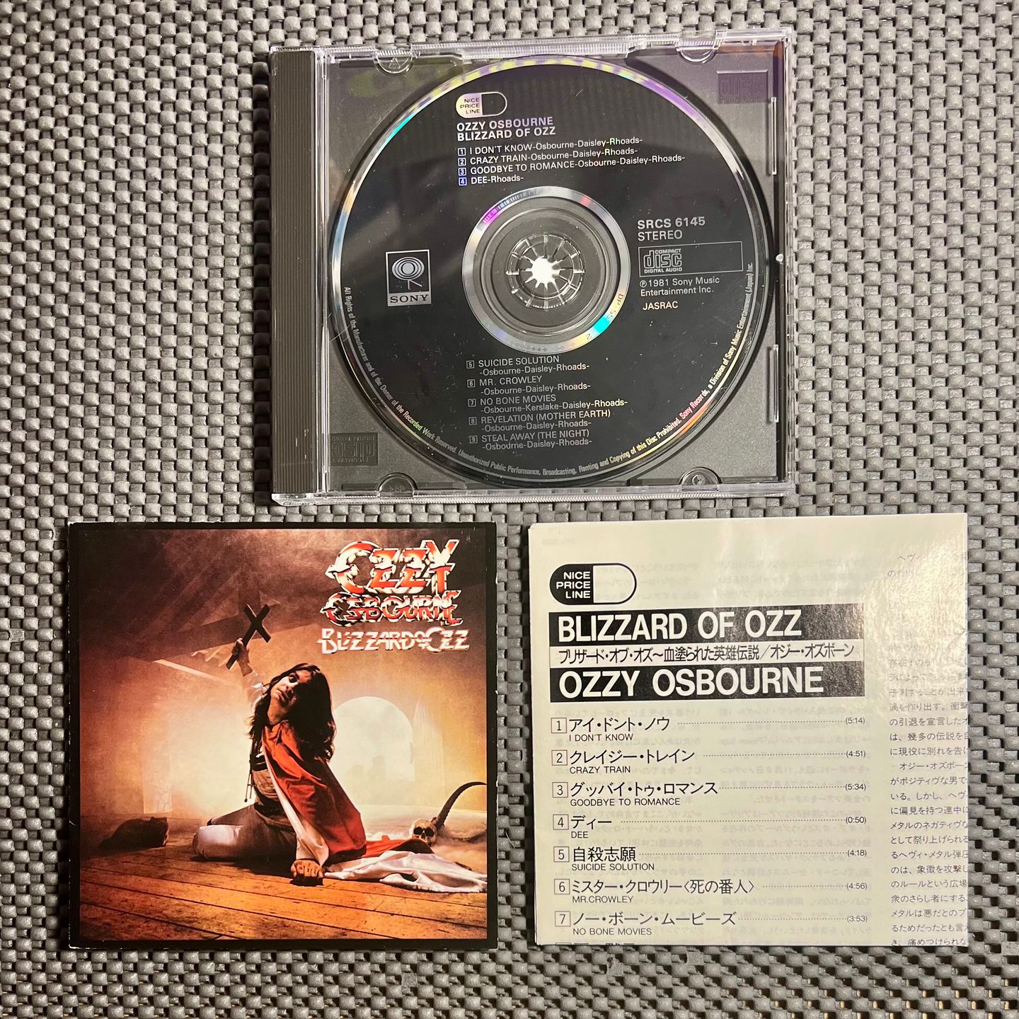 Ozzy Osbourne - Blizzard Of Ozz [CD - Japan Press - EX/NM] | Sony (SRCS 6145) - 3