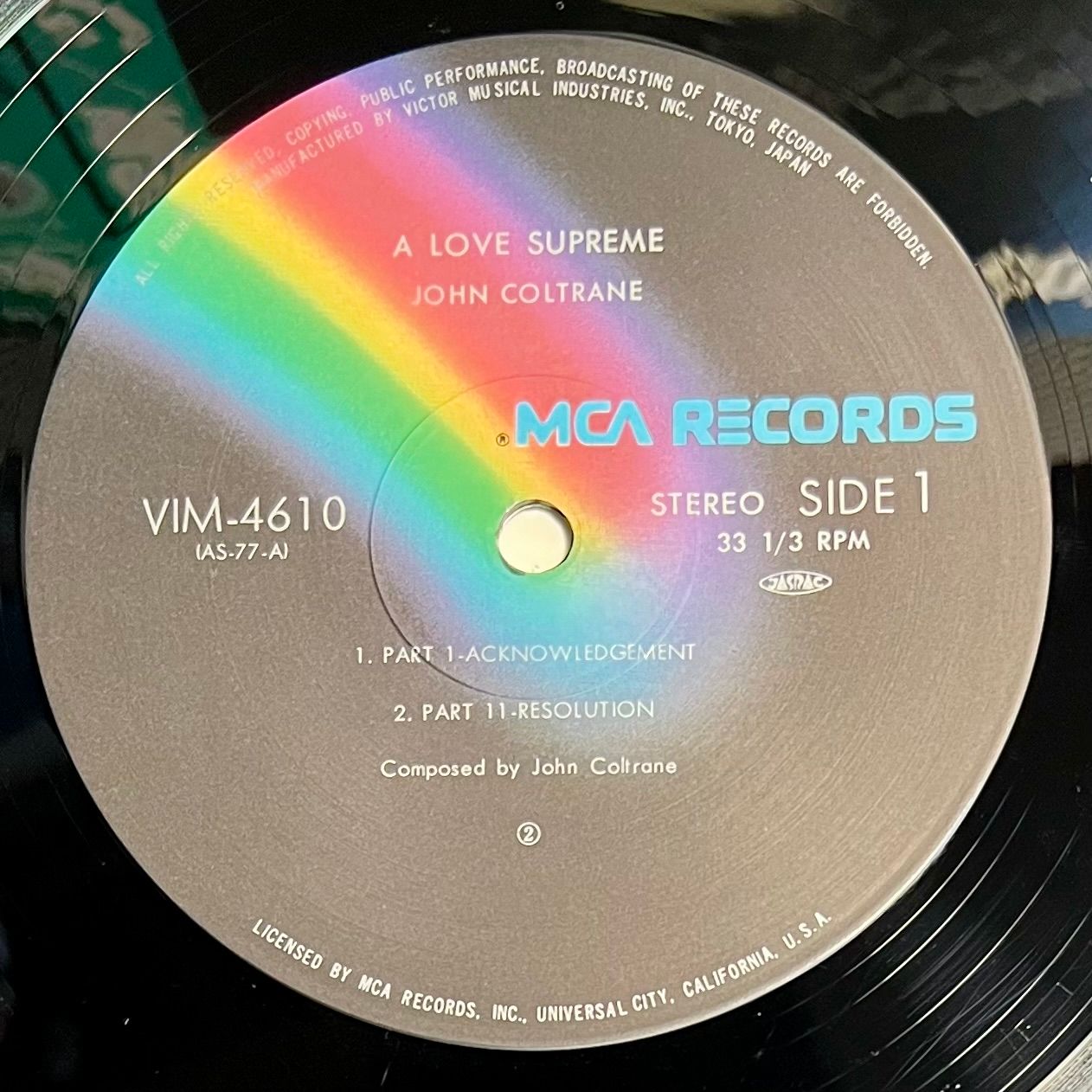 John Coltrane - A Love Supreme [Vinyl LP - Japan Press - 1980 - Impulse! VIM-4610 - NM/EX to NM -with Obi & Insert] Jazz | MCA Records (VIM-4610) - 5