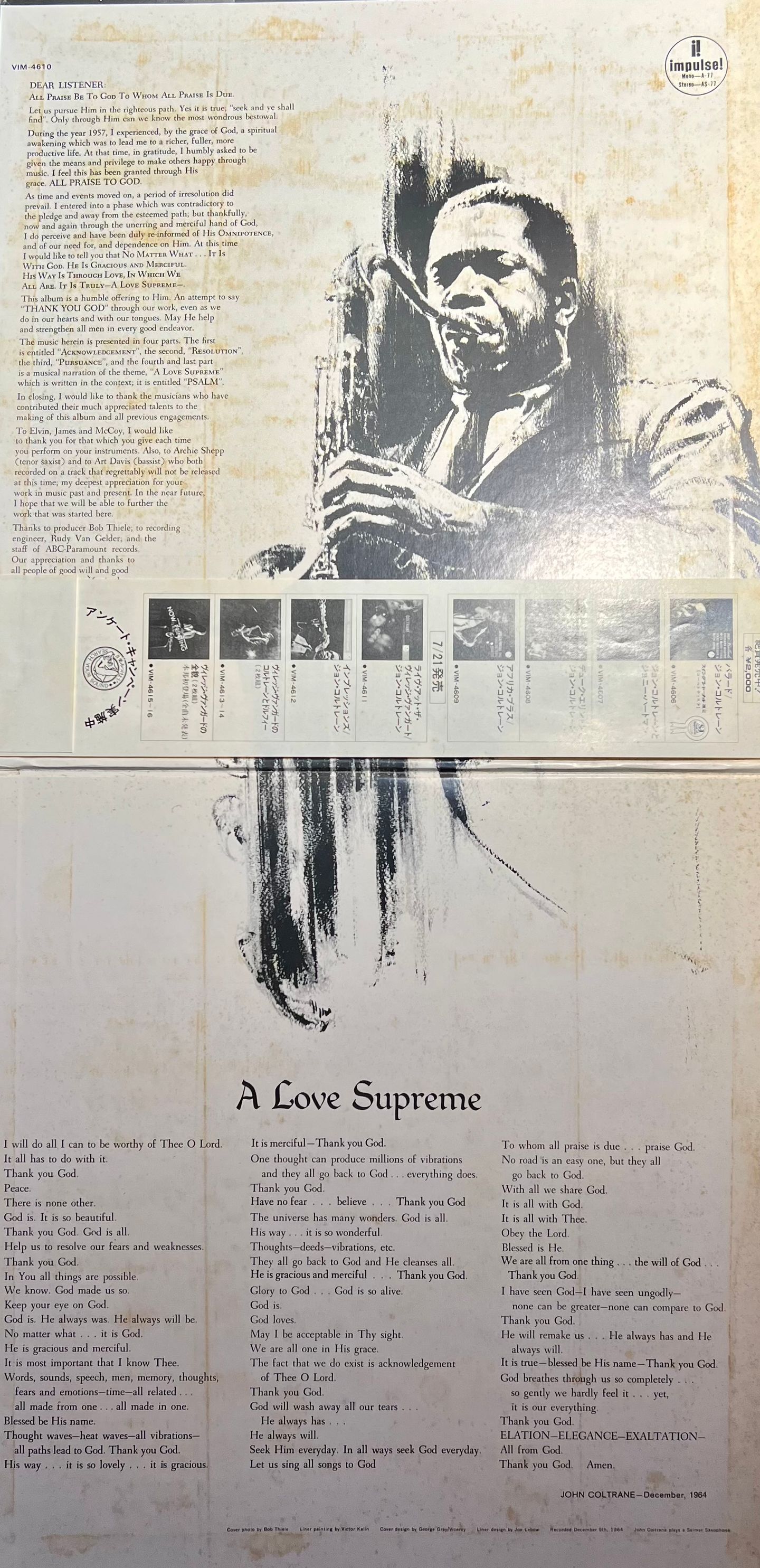 John Coltrane - A Love Supreme [Vinyl LP - Japan Press - 1980 - Impulse! VIM-4610 - NM/EX to NM -with Obi & Insert] Jazz | MCA Records (VIM-4610) - 3