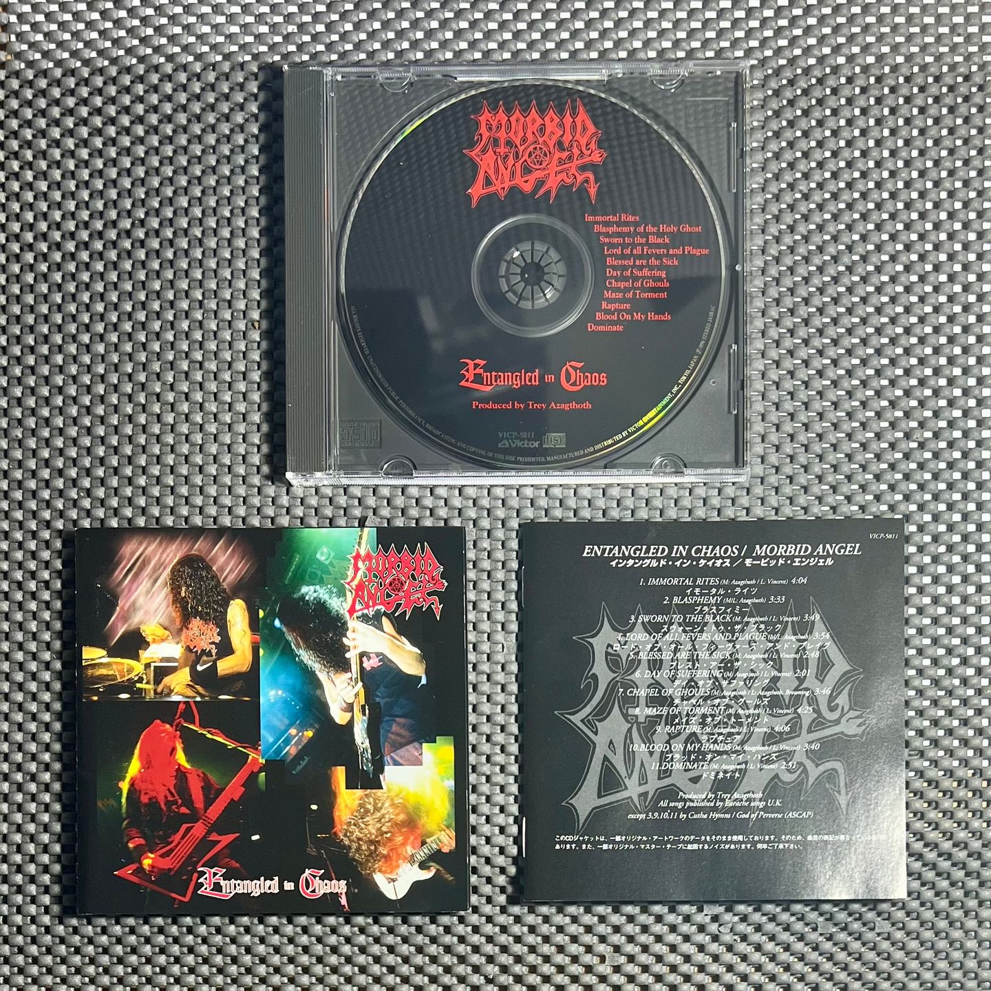 Morbid Angel - Entangled In Chaos | Victor (VICP-5811) - 3