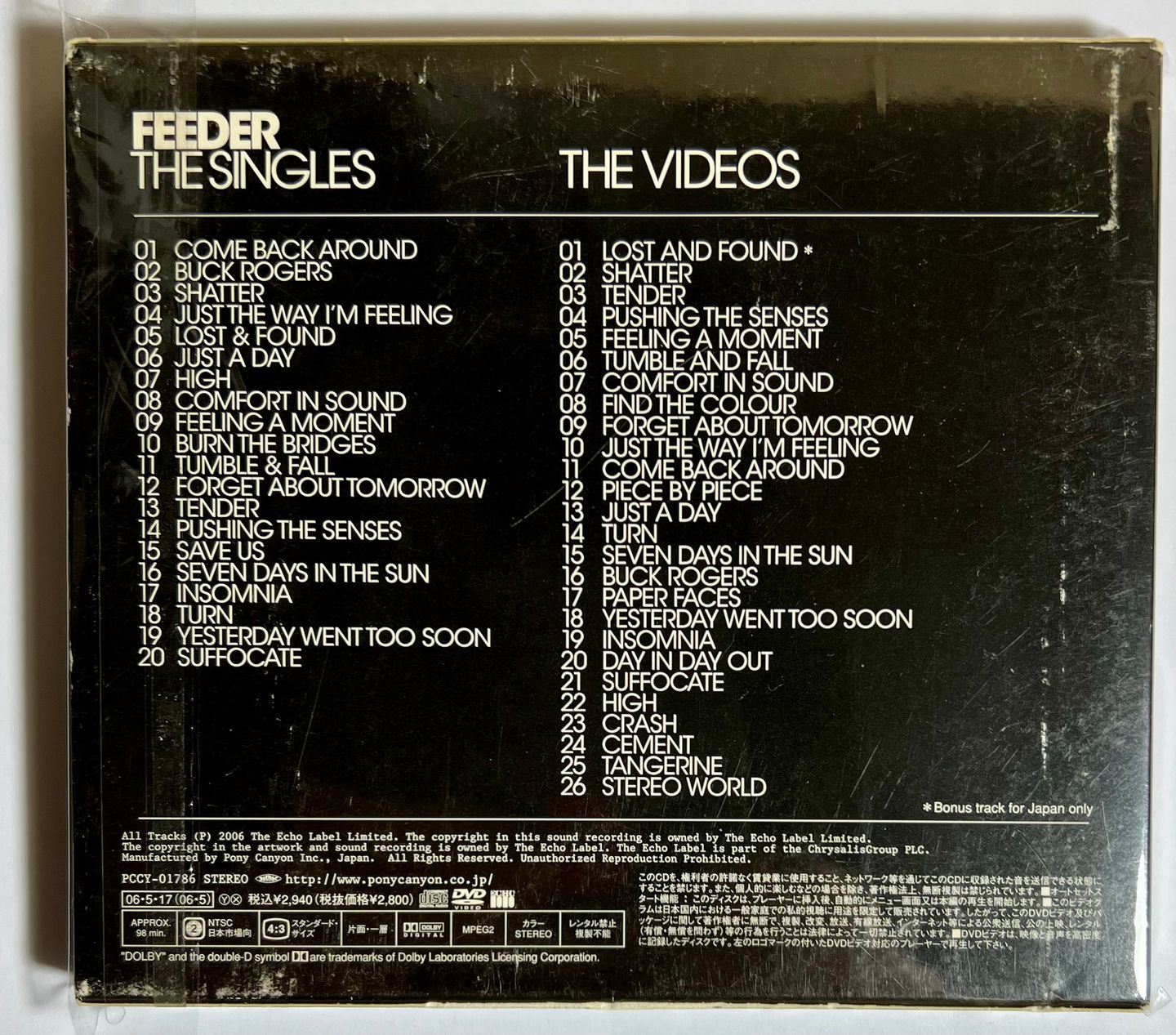 Feeder - The Singles | Echo (PCCY-01786) - 2