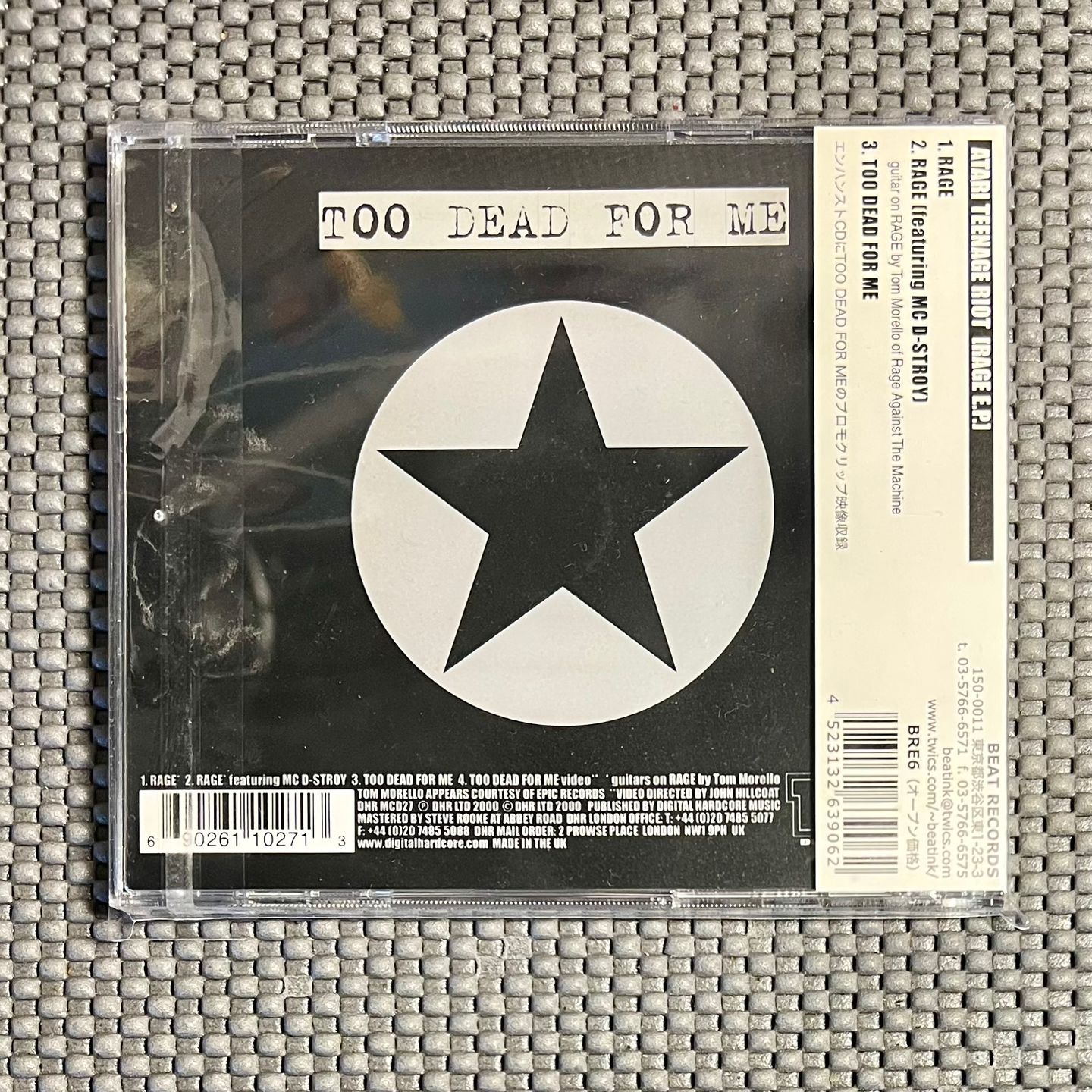 Atari Teenage Riot - Rage EP [CD - 1st Japan Press - 2000 - Mint/Mint] | Beat Records (BRE-6) - 2