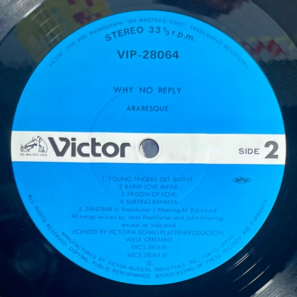 Arabesque - Arabesque VII / Why No Reply [Vinyl LP - 1st Japan Press - 1982 - Victor  VIP-28064 - M/NM with Obi & Insert] Disco | Victor (VIP-28064) - 5